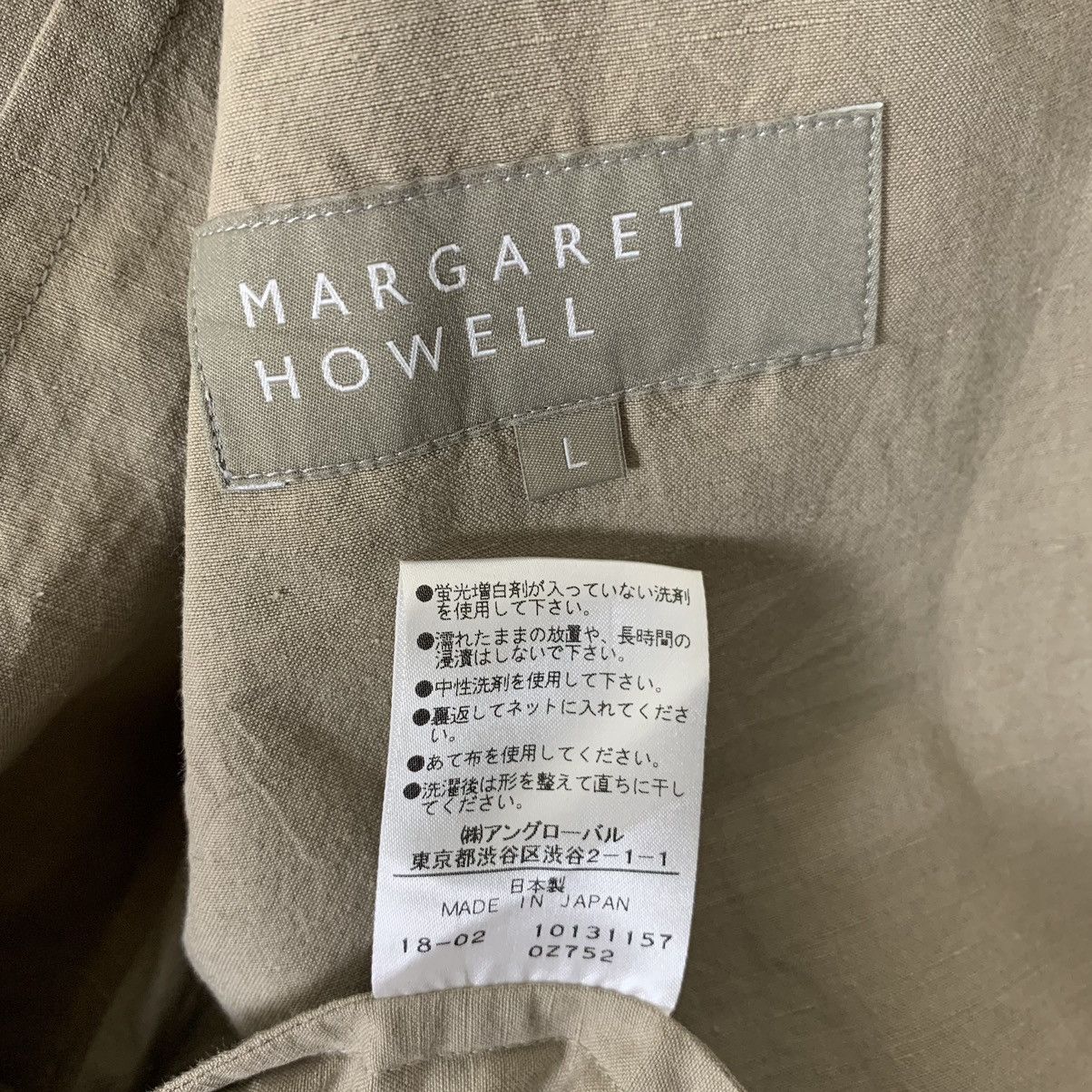 Vintage - Margaret Howell Blazer Margaret Howell Coat - 12