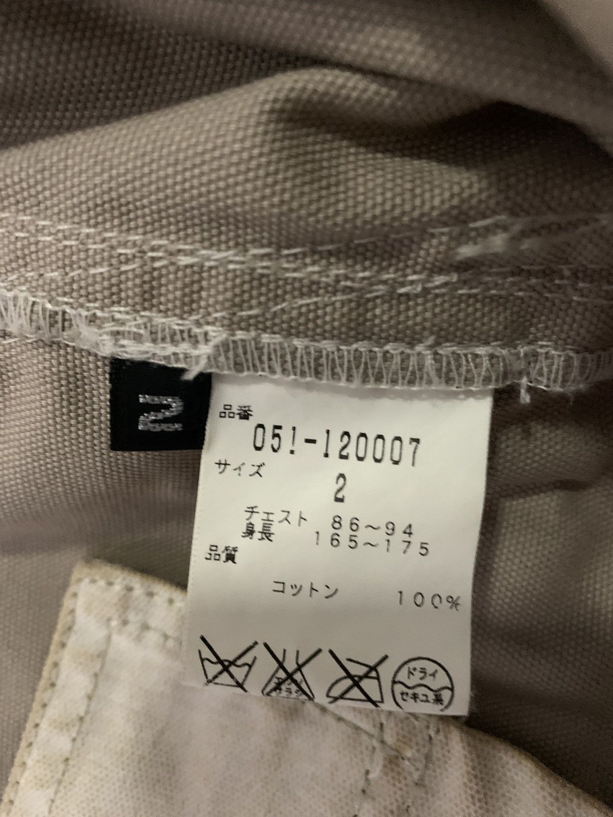 Japanese Brand Abx Multipocket Jacket - 7