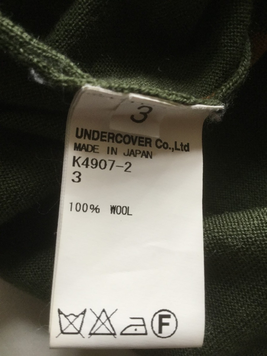 Fuck K4907 striped sweater - 5