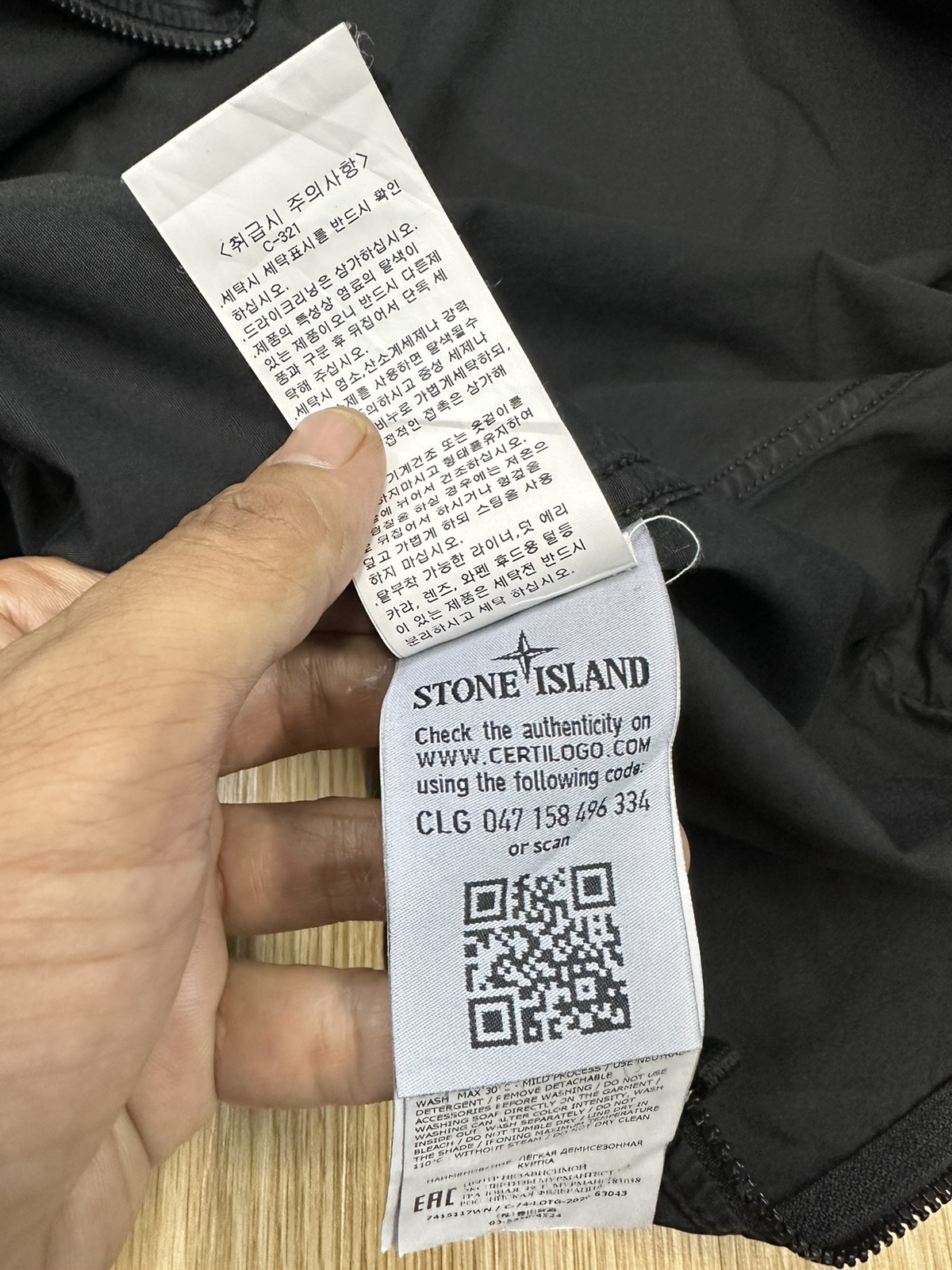 STONE ISLAND CANVAS ZIPPER JACKET 2020 (GR19) - 13