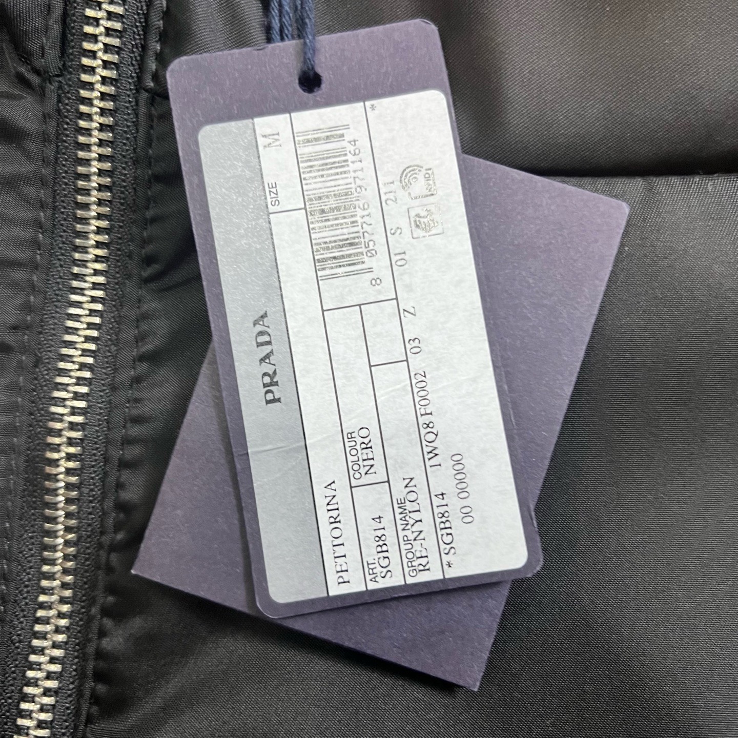 Prada vest - 7