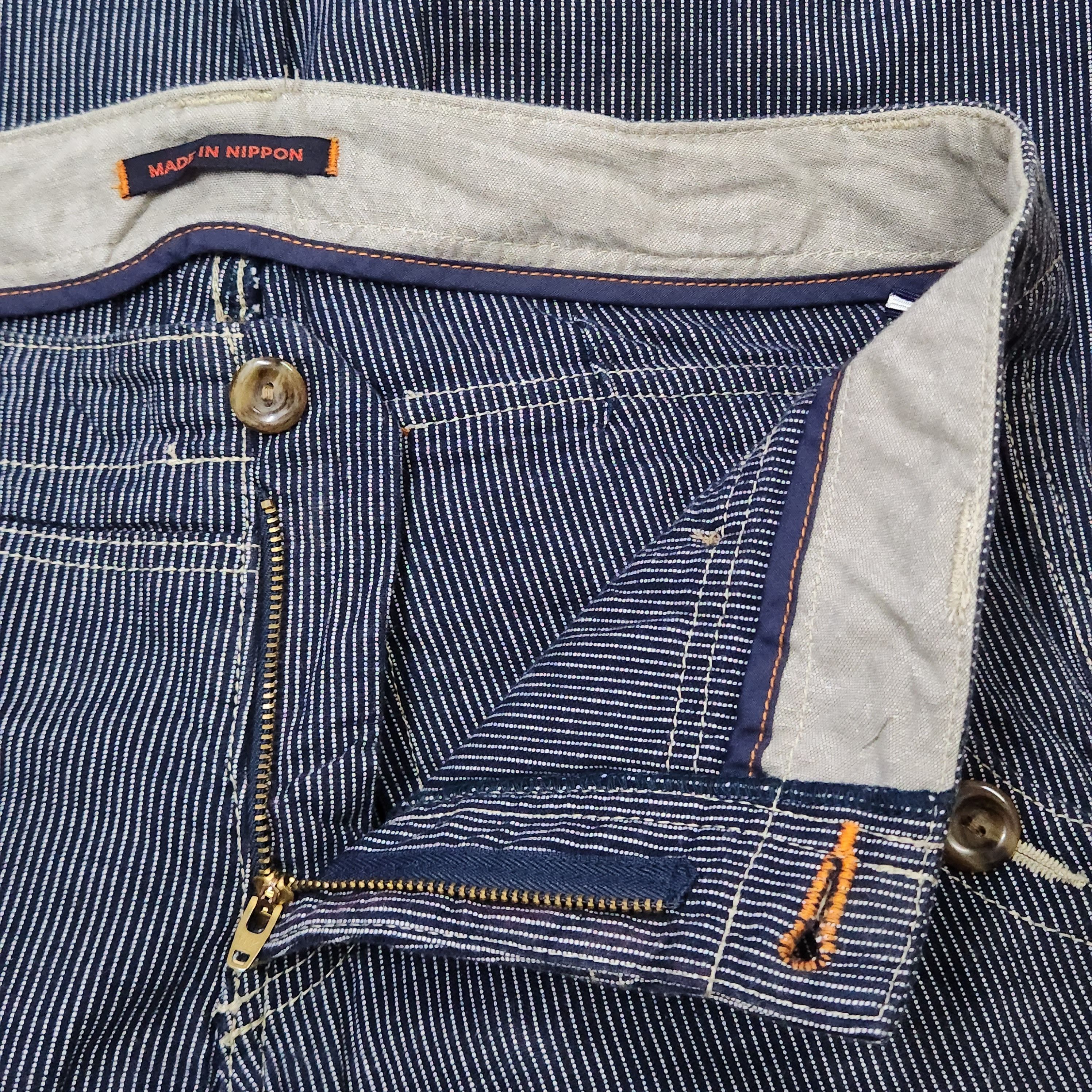 Japanese Brand - Flare ET Boite Flare Denim Jeans Japan - 4
