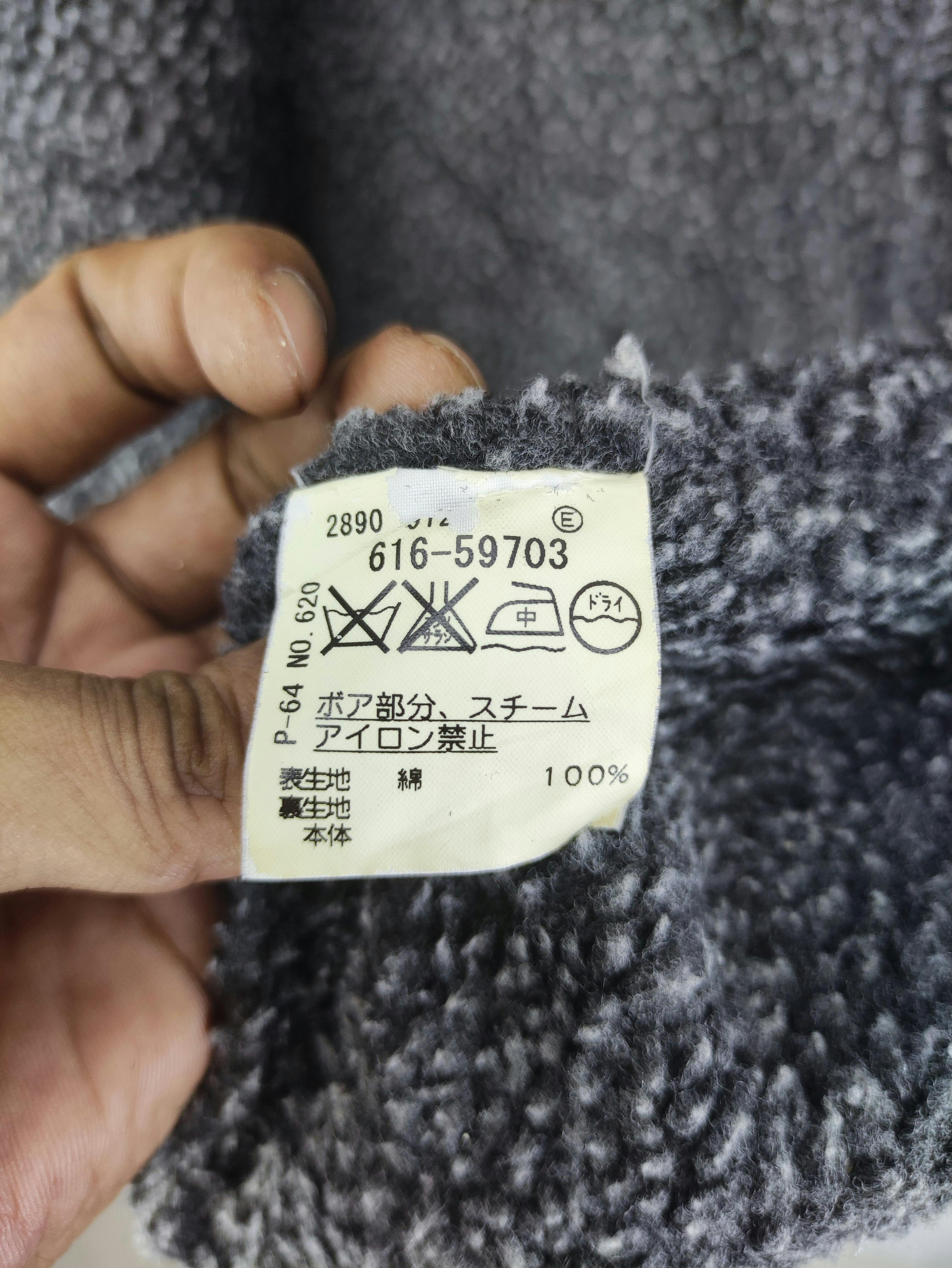 Vintage Takeo Kikuchi Jacket Lining Fleece Zipper - 6