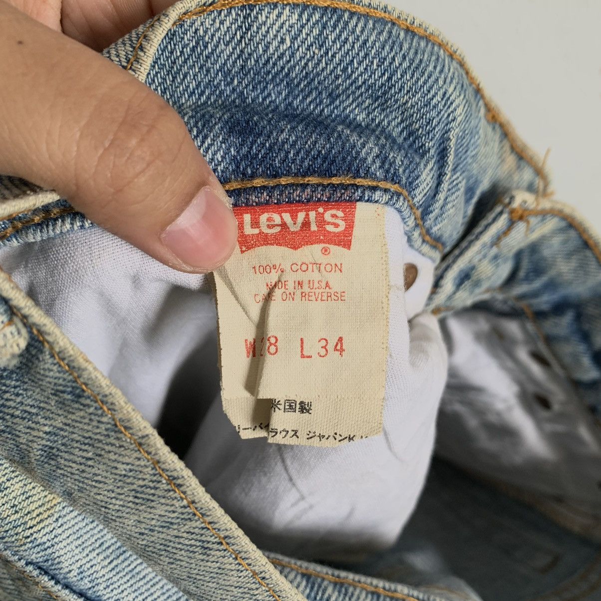 Vintage Levis 510 Stone Wash Distressed Denim Jeans - 10