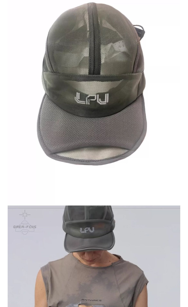 LPU CAP - 1
