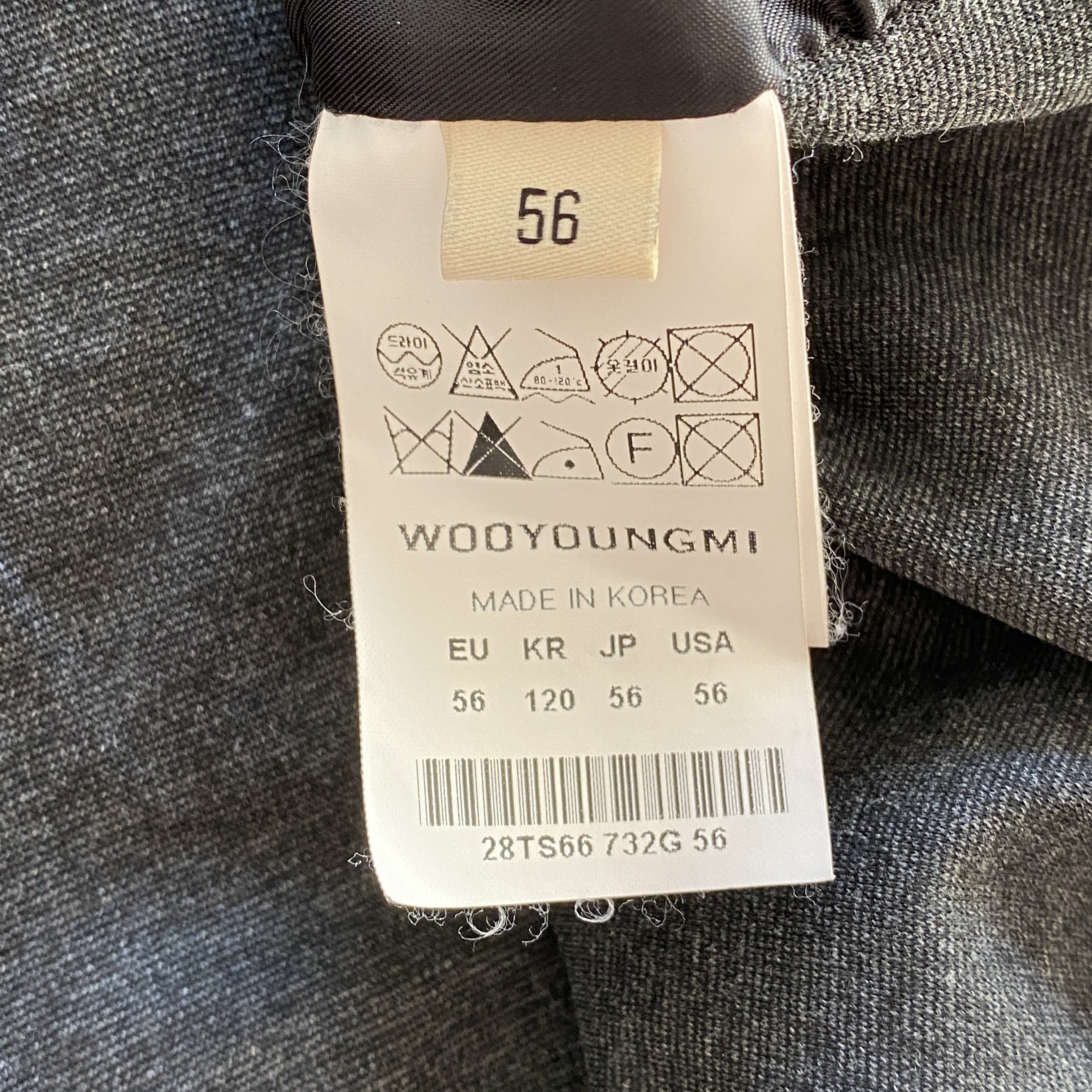 Leisure Lounge Tracksuit - 5
