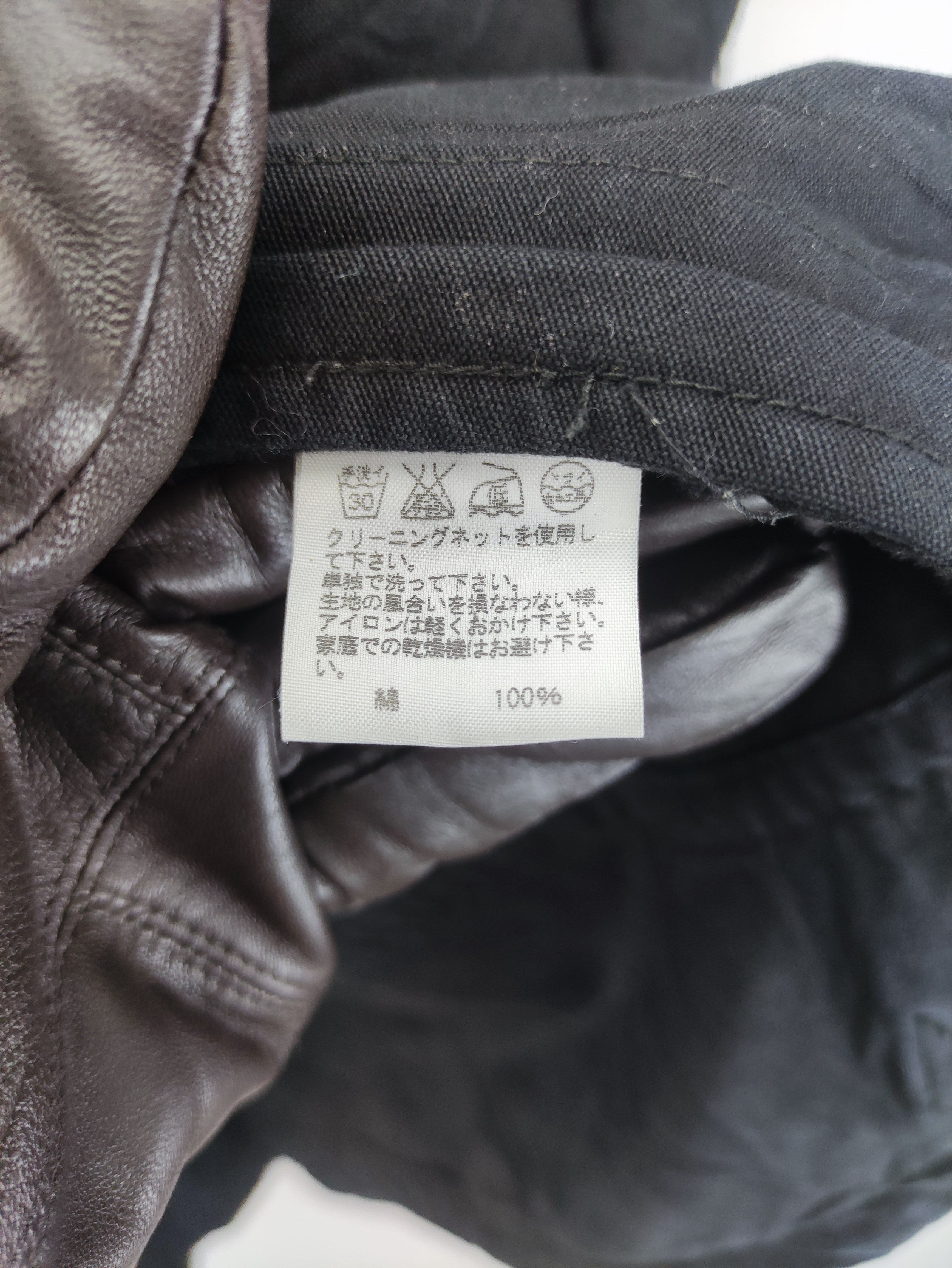 Vintage Sunaokuwahara Jacket Hoodie Zipper - 6