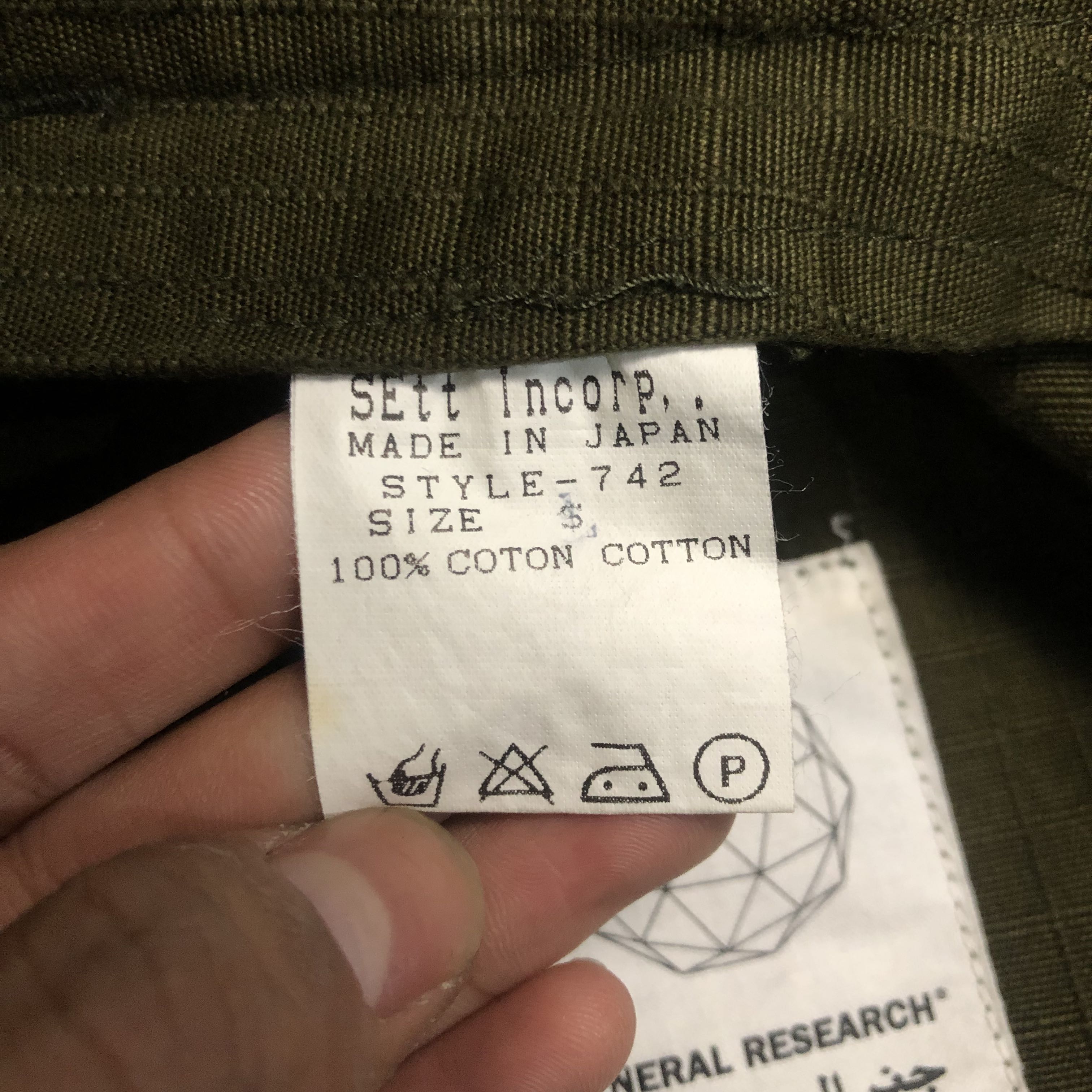 General Research Multi Zipper Fatigue Pants - 6