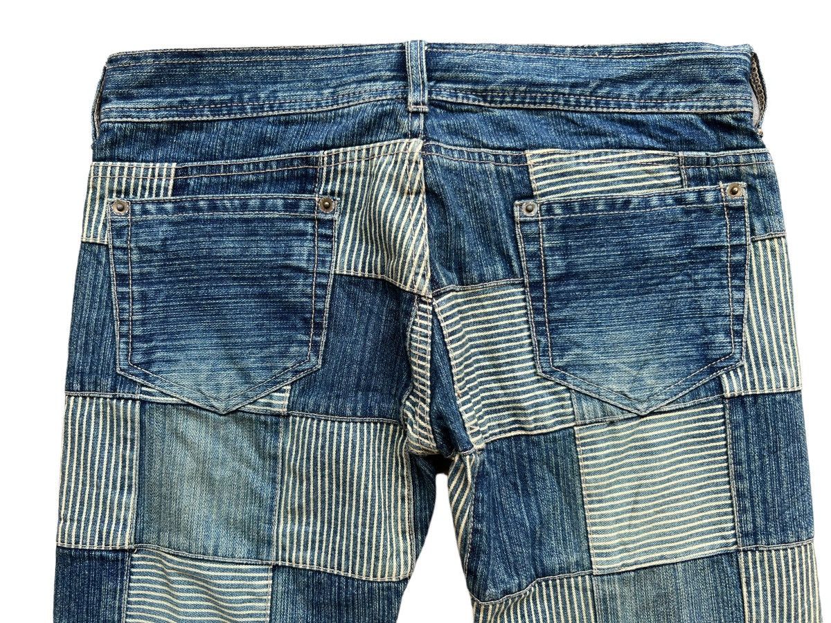 Japanese Brand Inspired by Kapital Patchwork Jeans 31x28.5 - 7