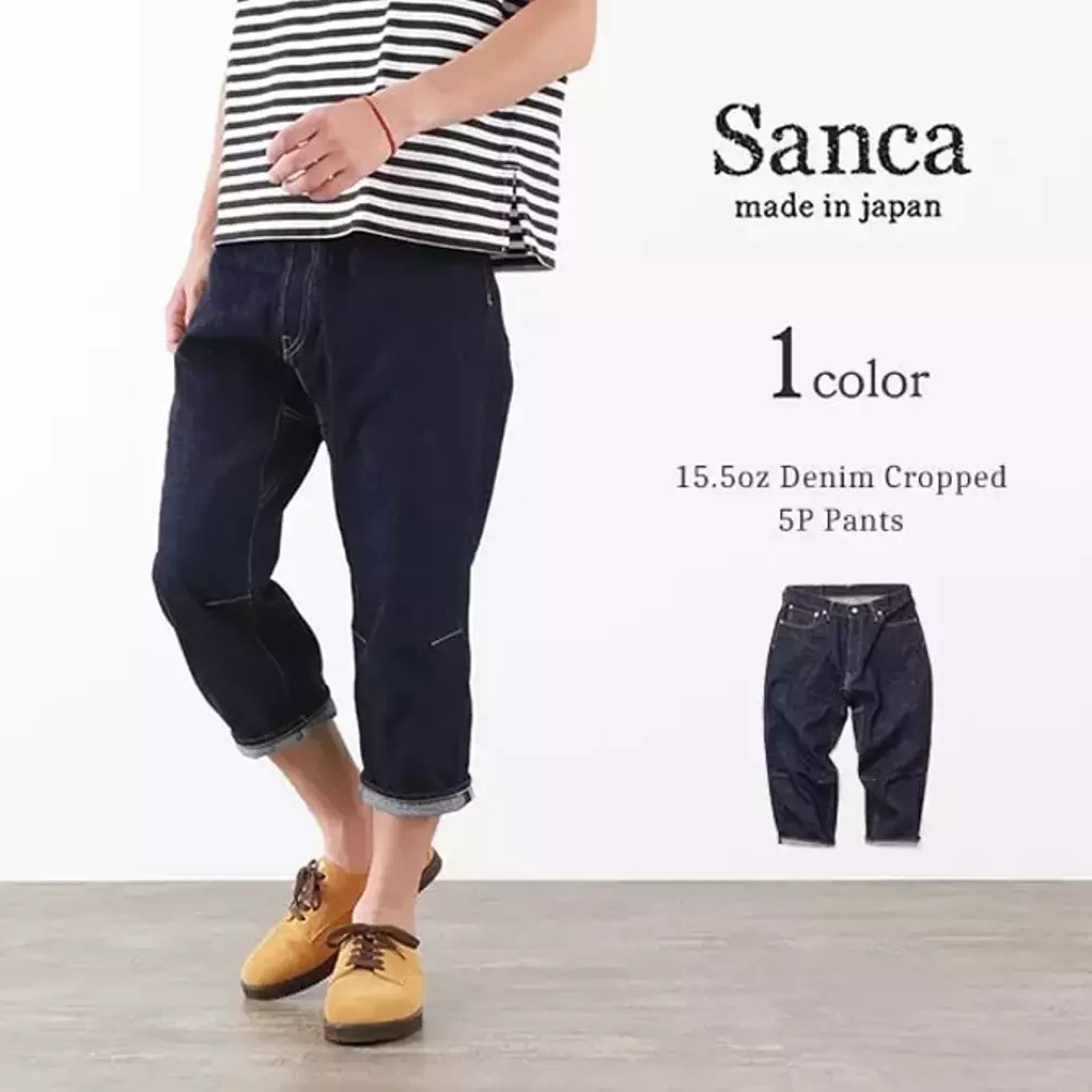 Other Designers Sanca - SANCA 15.5 OZ selvedge denim cropped 5P Made in  Japan | a99c | REVERSIBLE