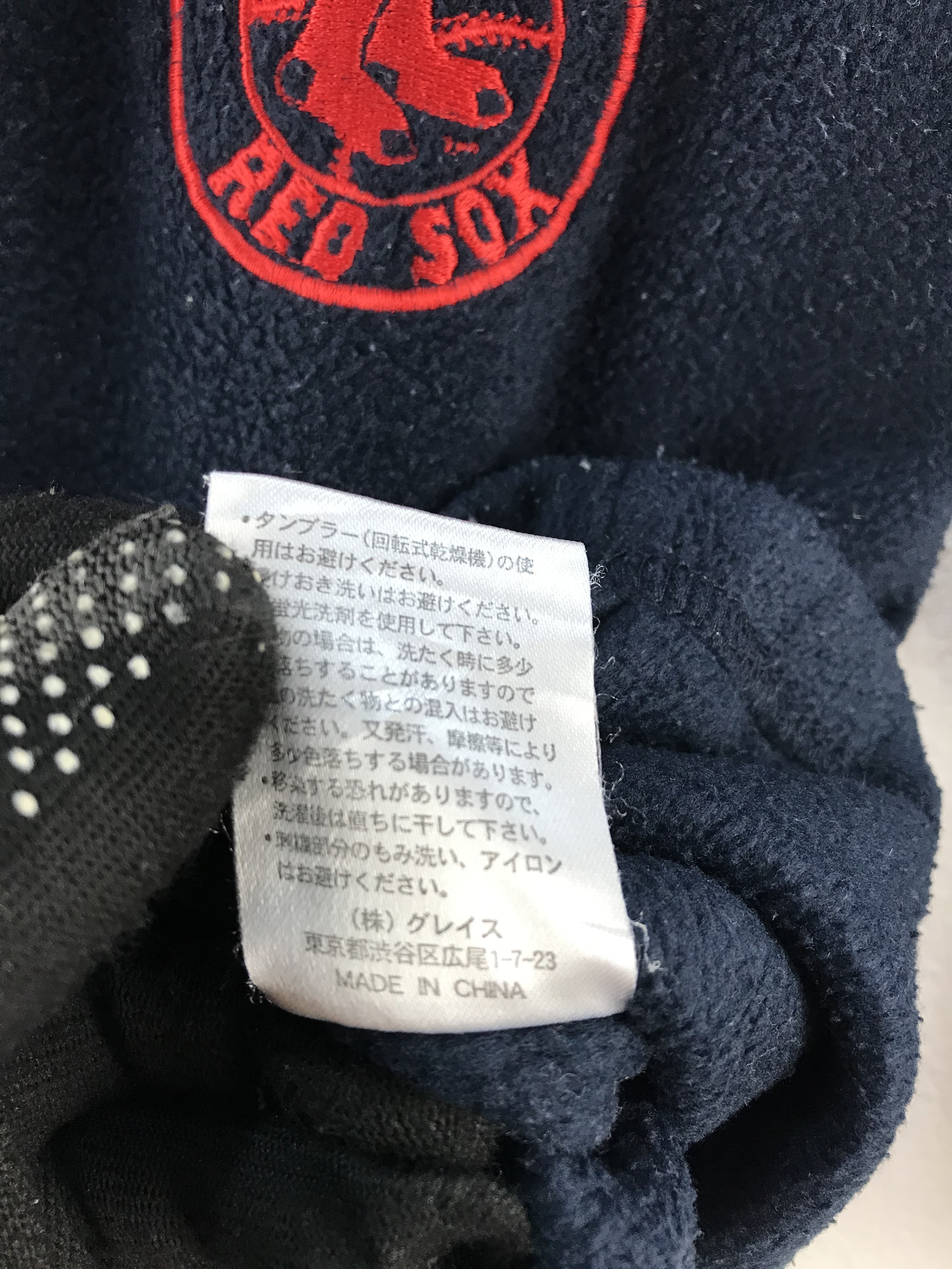 Boston - Boston Red Sox Fleece Hoodies Sweatshirt - 12