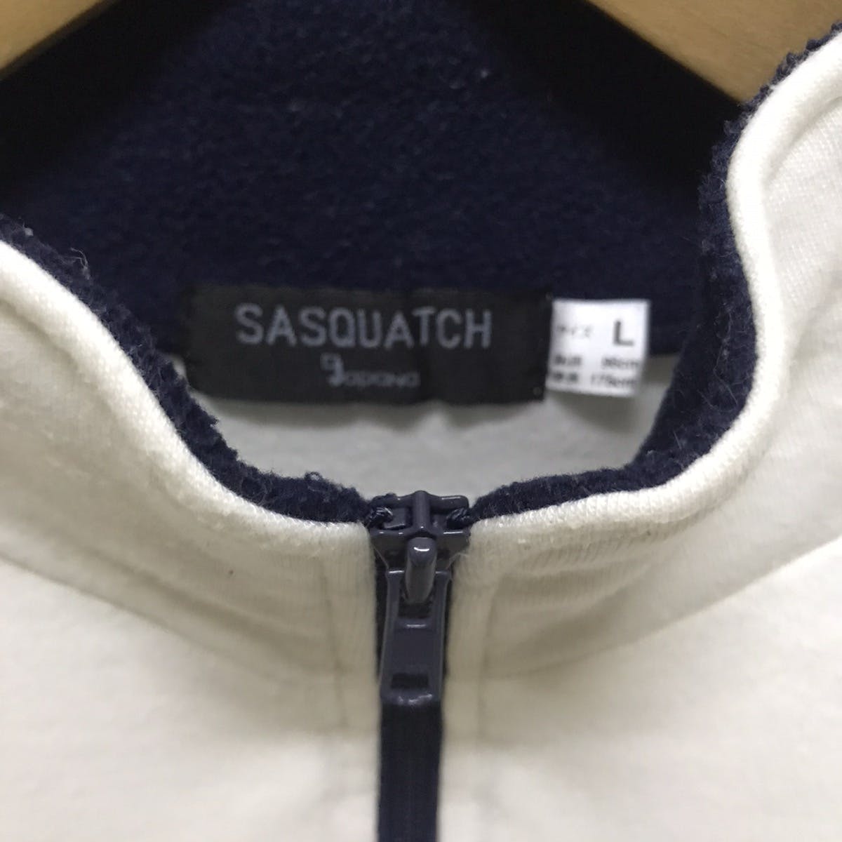 Sasquatch half zipper long sleeve shirt - 7