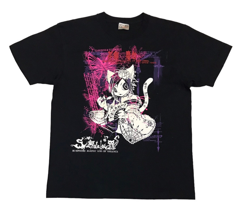 Other Designers 20471120 - [RARE] MARIS ROCK Samurai Cat Tee