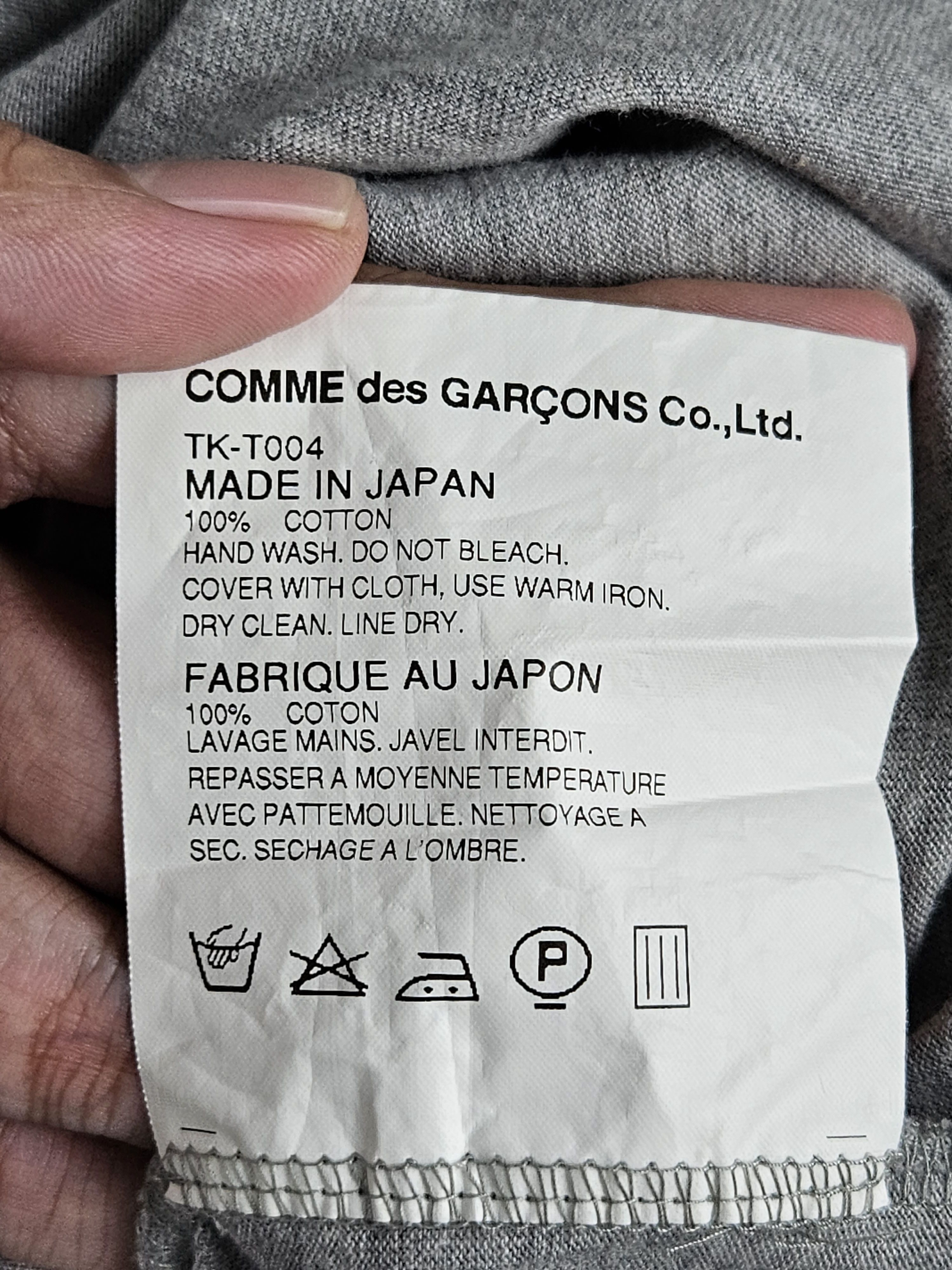 Tricot Comme des Garcons CDG tank shirt - 5