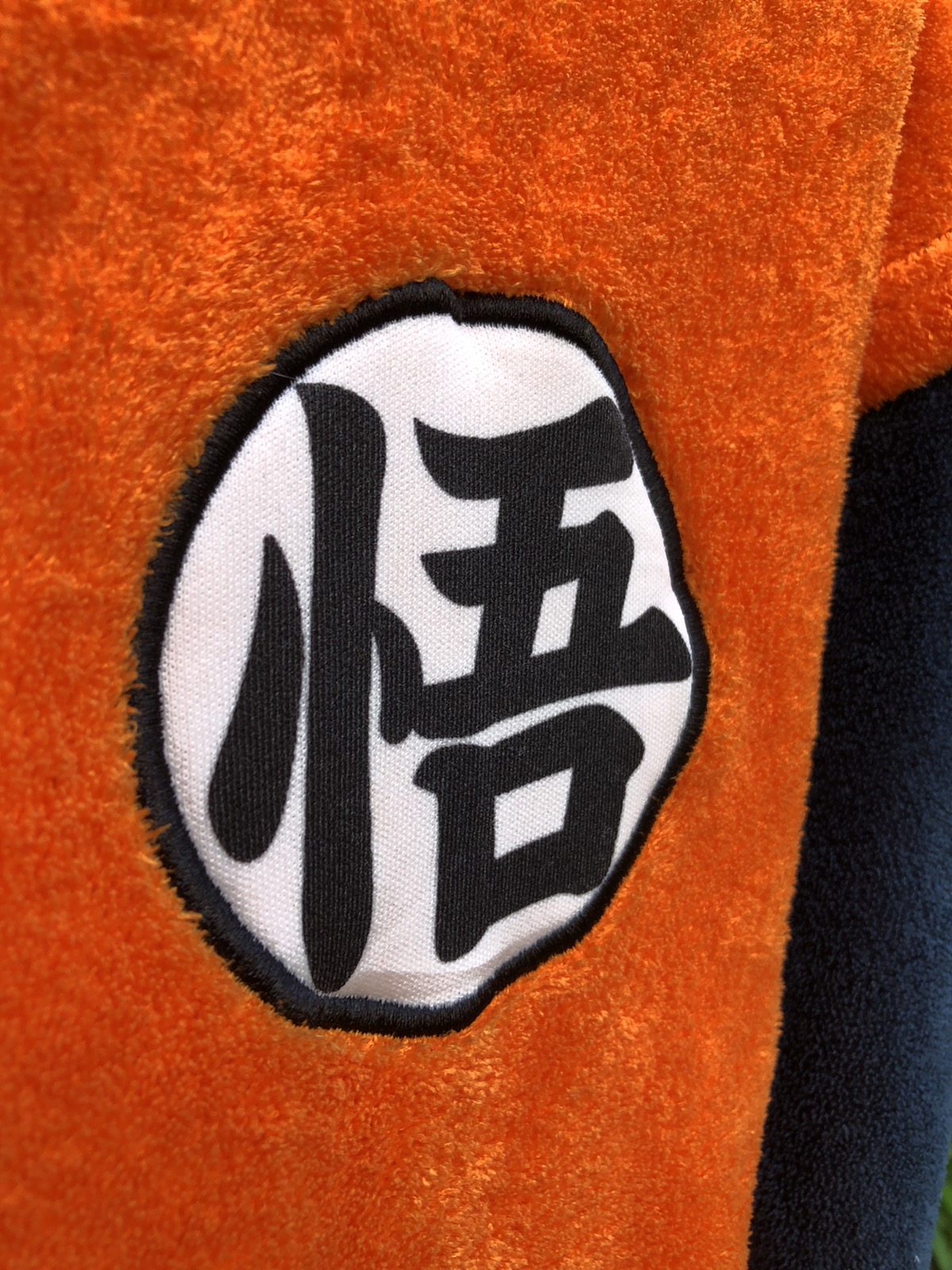 Japanese Brand - Dragon Ball Fleece Embroidered Logo Long Sleeve - 7