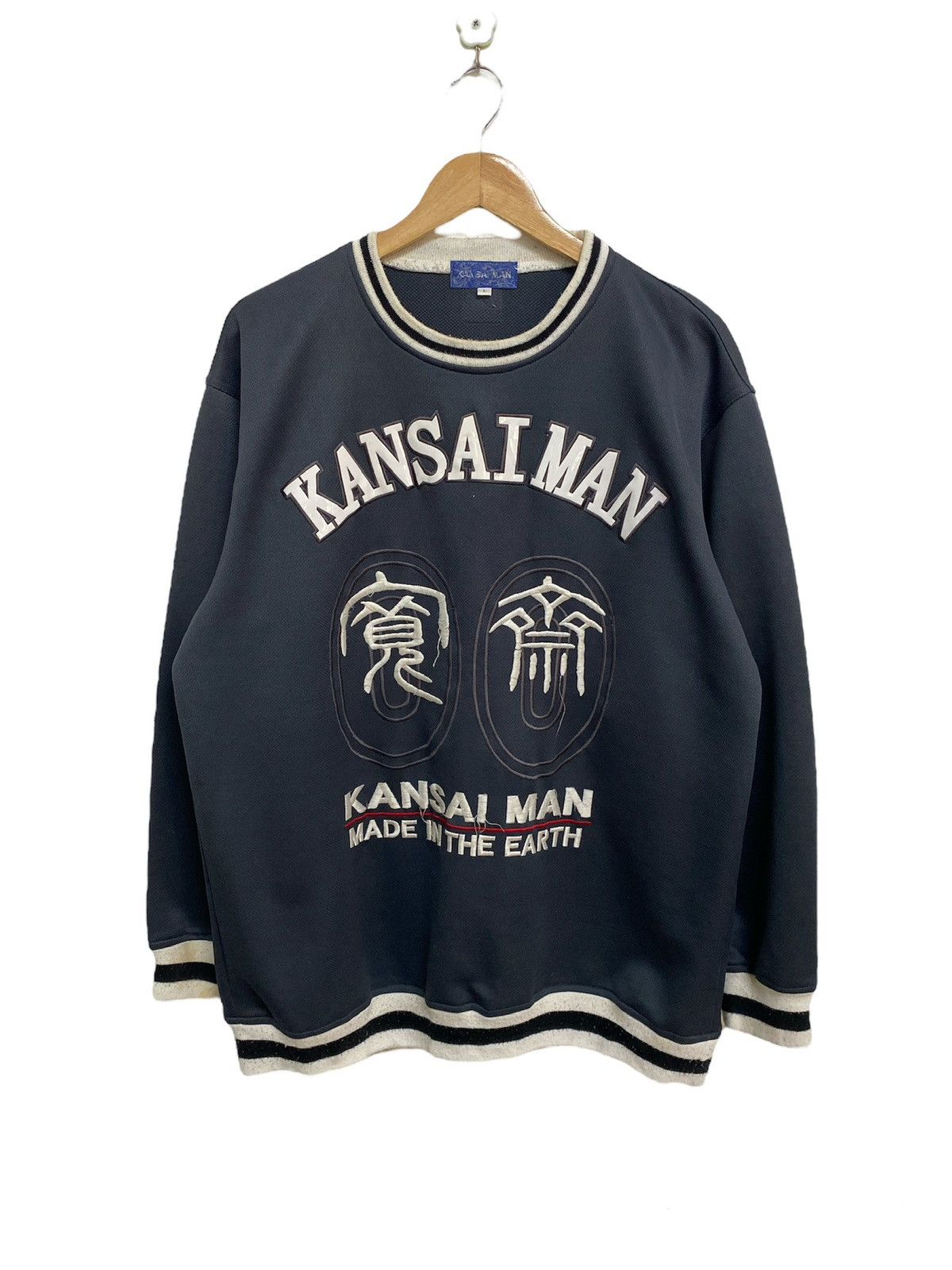 Designer - KANSAI MAN Embroidered Spell Out - 2