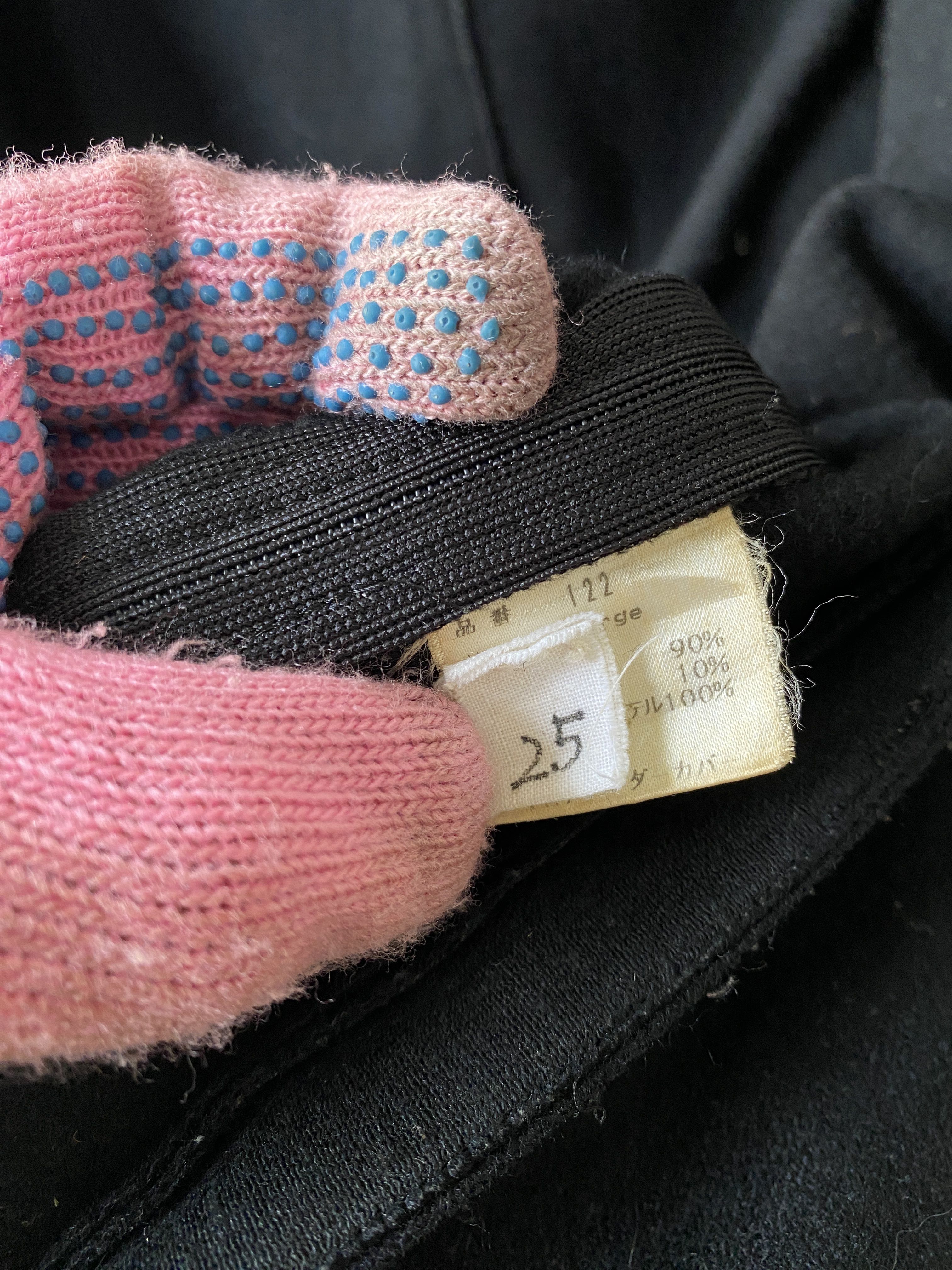 Undercover Small Part A/W 98-99 Wool Shirt - 11