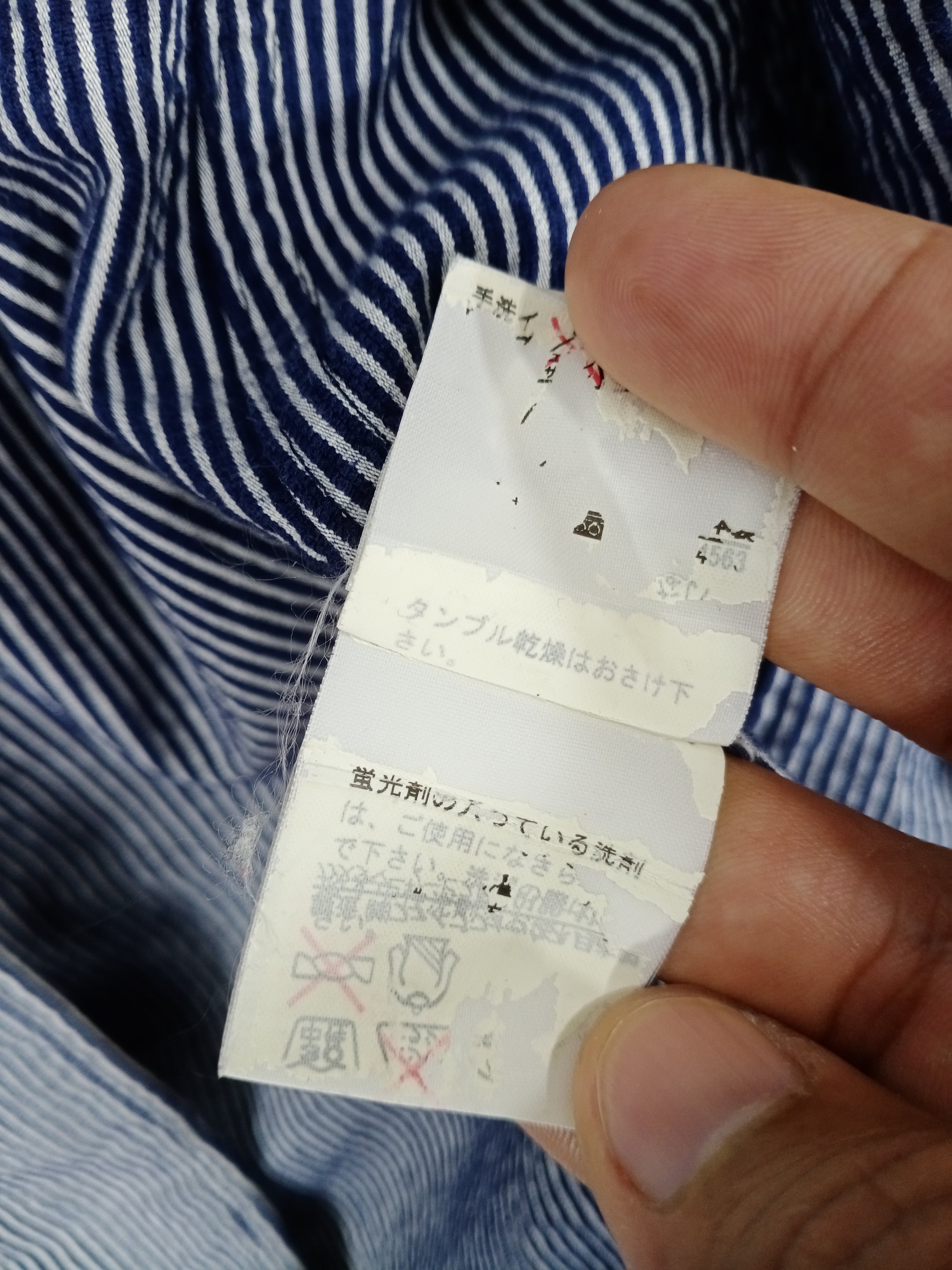 Japanese Brand - 💥RARE💥Vintage PPFM Hickory Stripe Button Workwear Jacket - 9