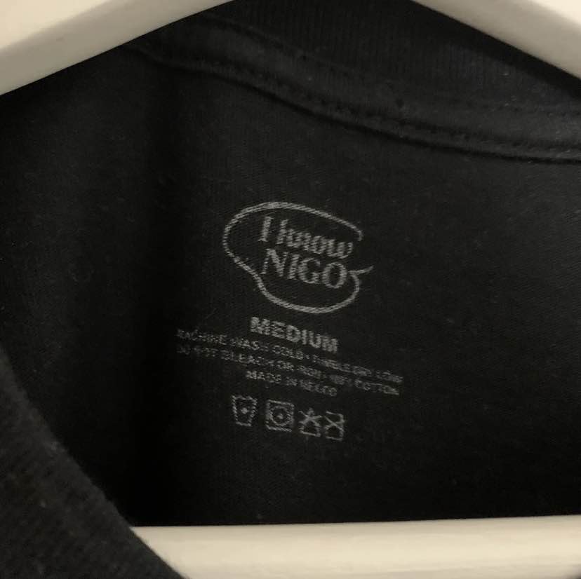 Human Made I Know Nigo T Shirt - 3