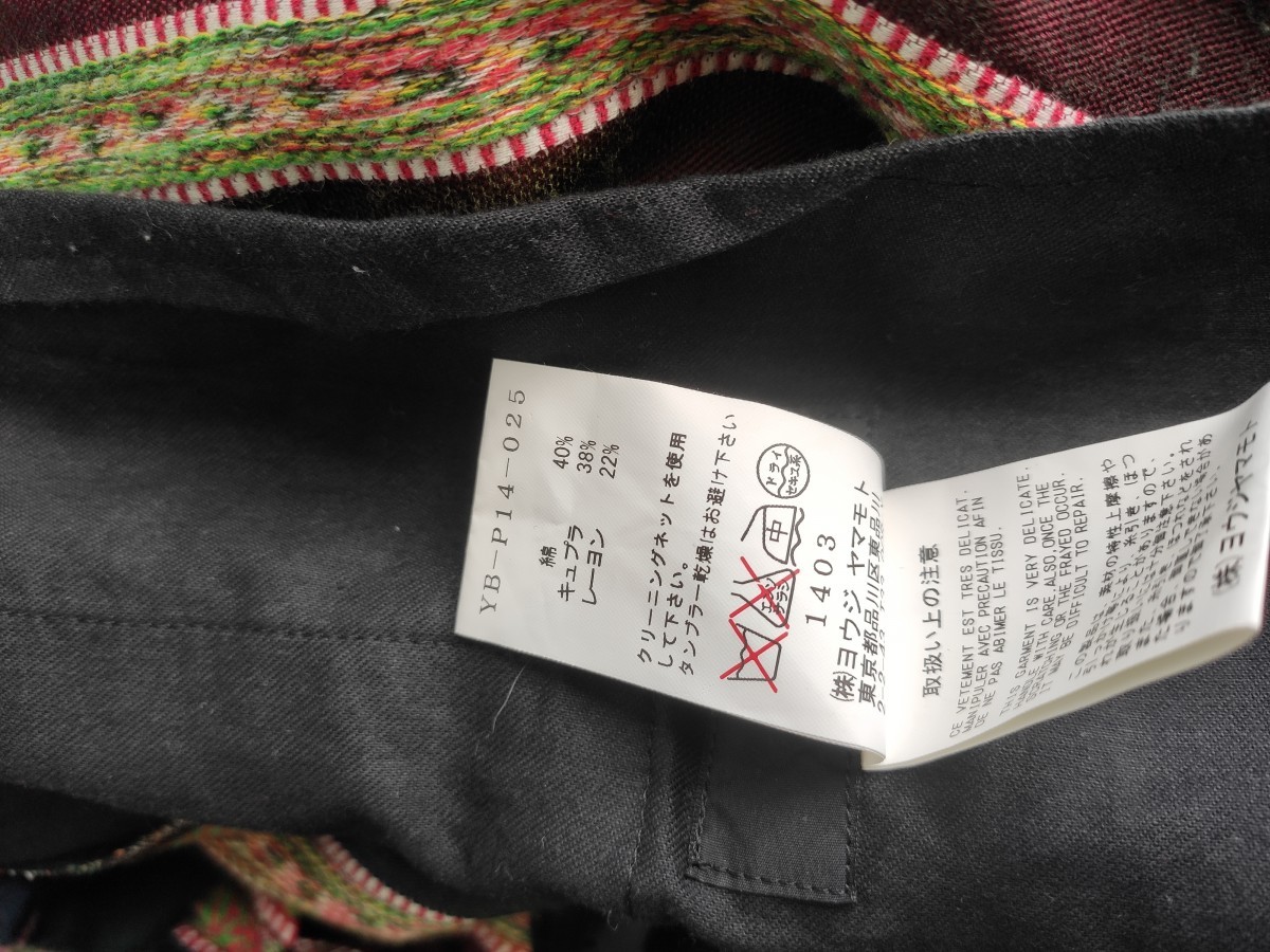 GRAIL! Y's suspender wide pants - 3