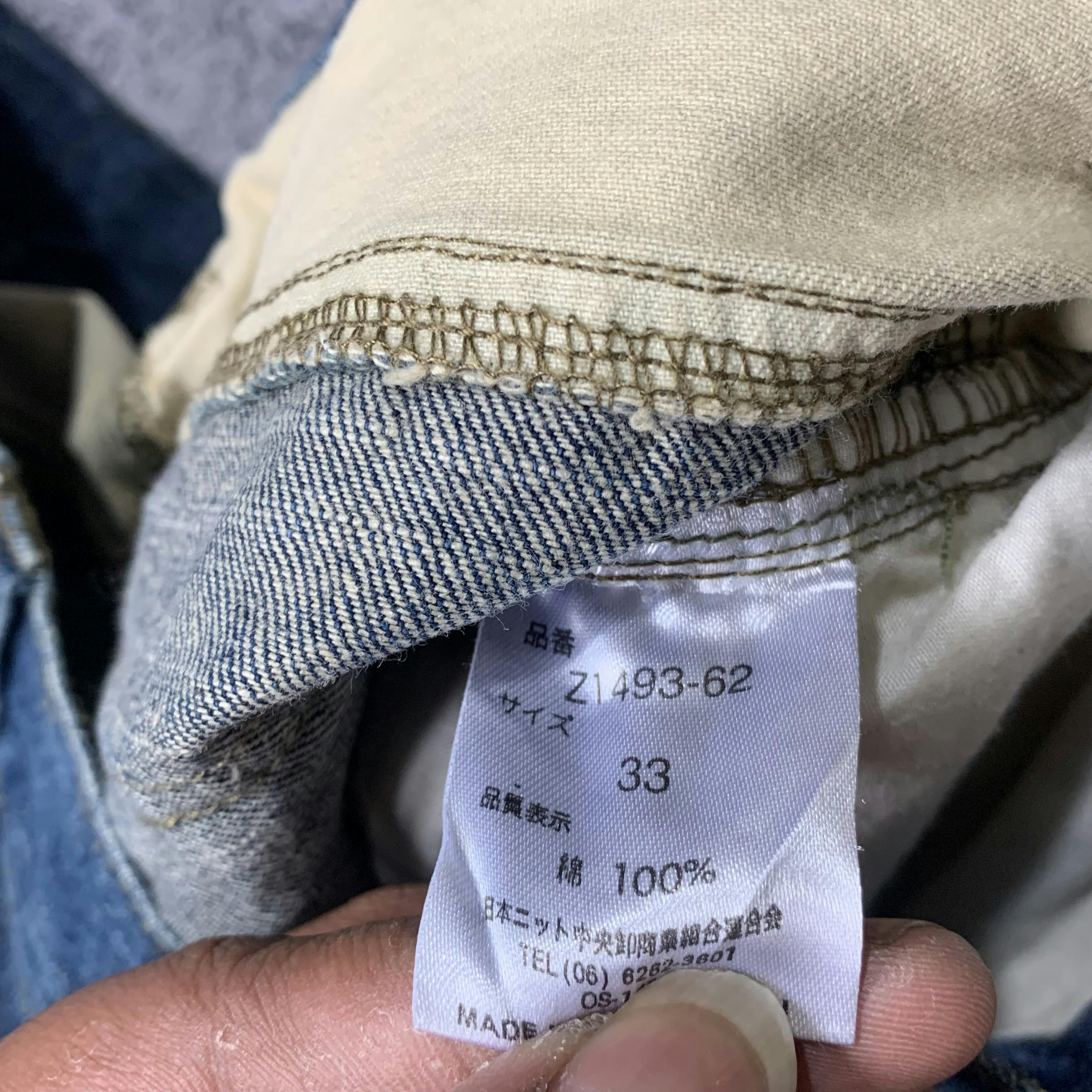 Seku Zeky Sukajan Embroidery Denim Jeans Pants - 7