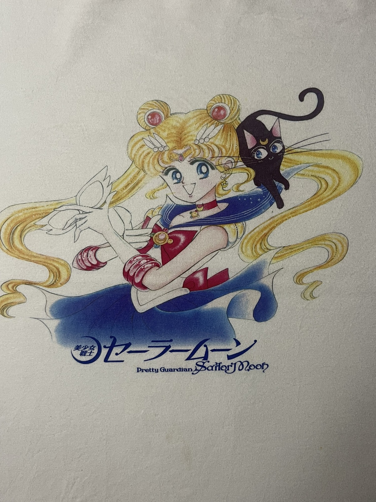 Vintage - Vintage Sailor Moon Sailorstars Japan Anime Tee Akira Eva - 1