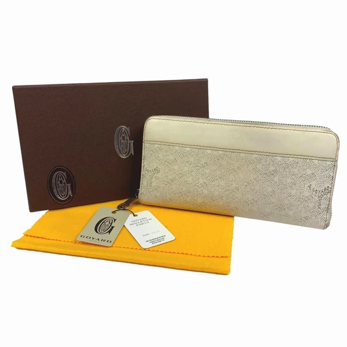 Matignon Continental Zipper Wallet White - 1