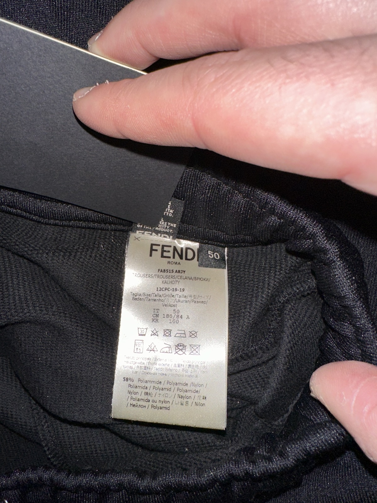 Fendi Mesh Logo Sweatpants - Size 50 - Brand New With Tags! - 7