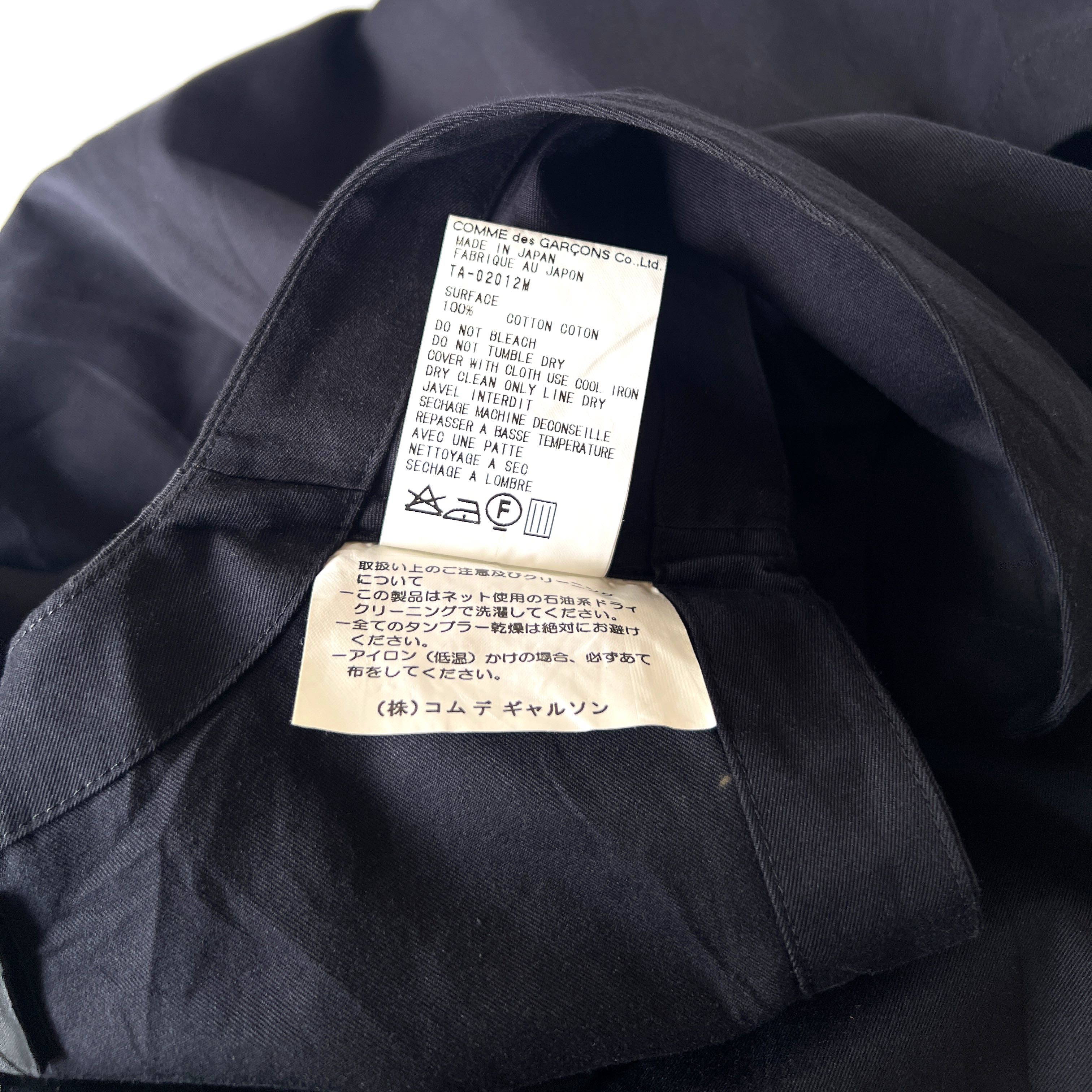 🔥Sold🔥tricot COMME des GARCONS mini dress AD1999 - 10