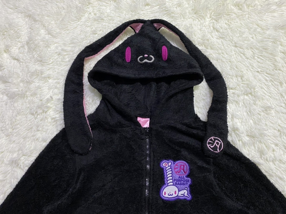 Anima - Hanyo Usagi -All Purpose Rabbit- Cute Hoodie Jacket - 6
