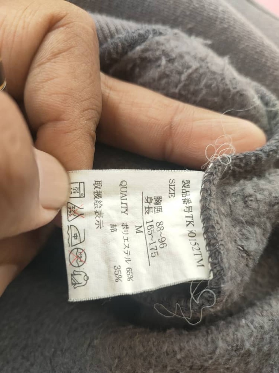 Japanese Brand - Sweet Orr Jumper - 4