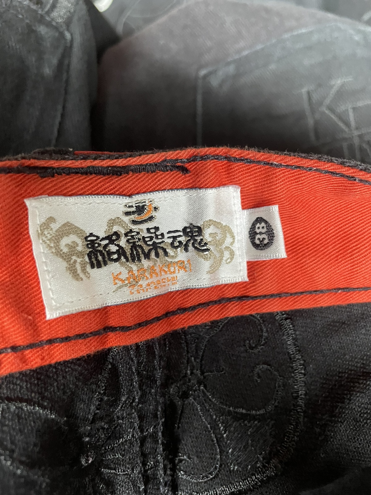 Japanese Brand - Karakuri Tamashi Embroidered Jeans - 14