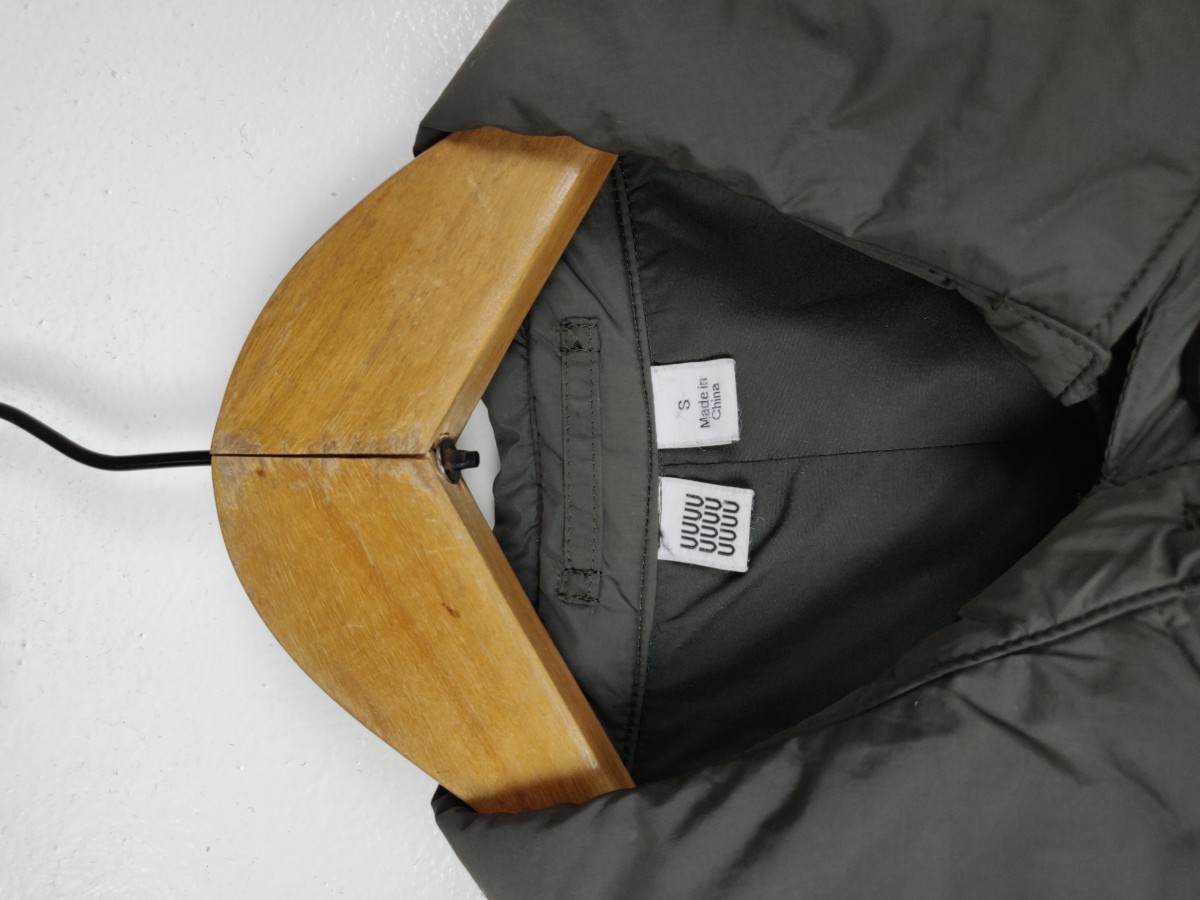 Christophe Lemaire - x UU Long Windbreaker Jacket - 8