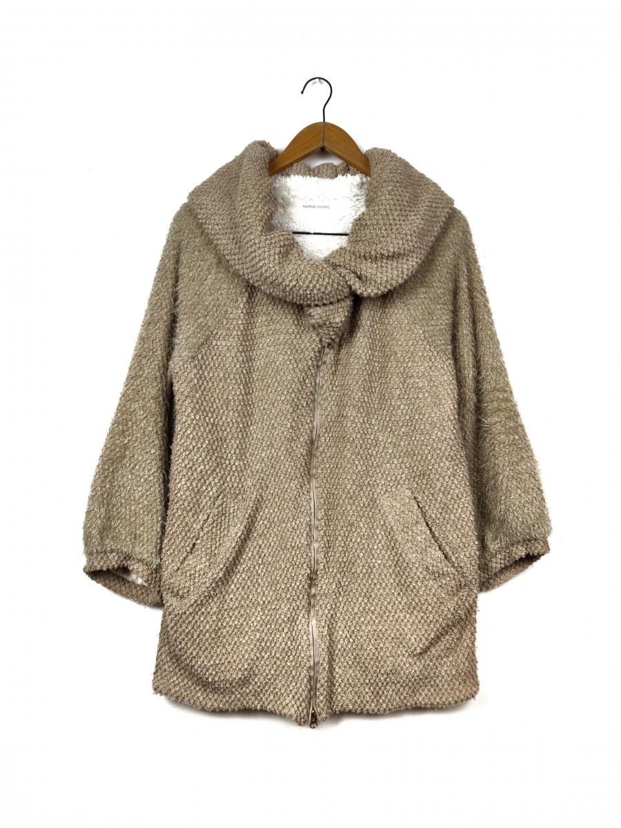 Designer - Woven Long Coat Winter Jacket - 1