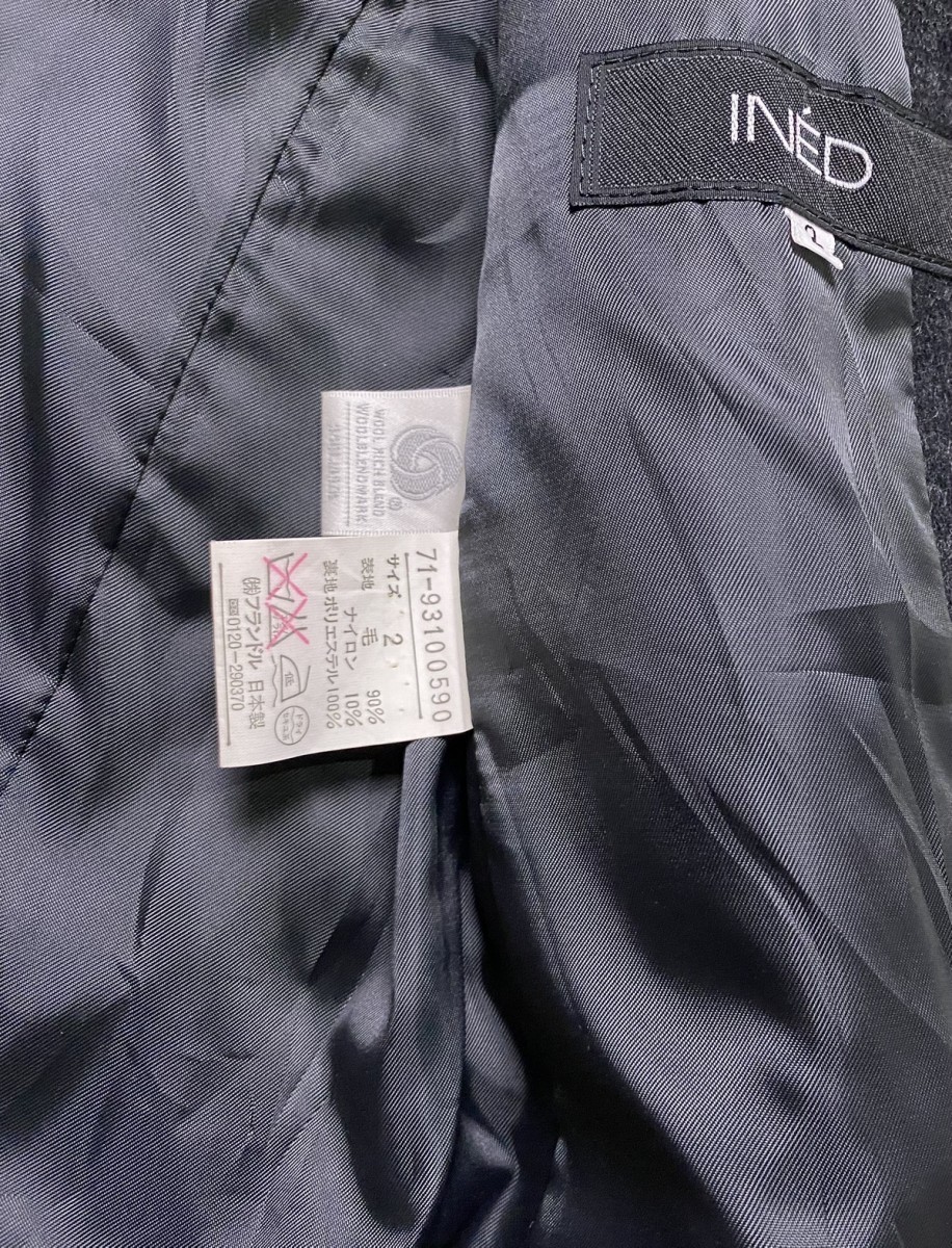 Ined by Yohji Yamamoto Wool Long Hoodie Coat Jacket - 7
