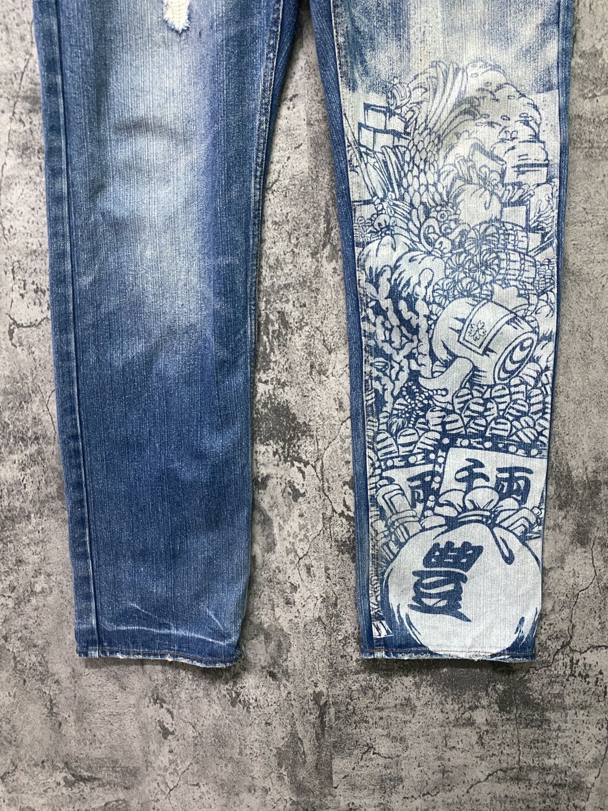 Vintage KARAKURI TAMASHI Double Waist Denim - 4