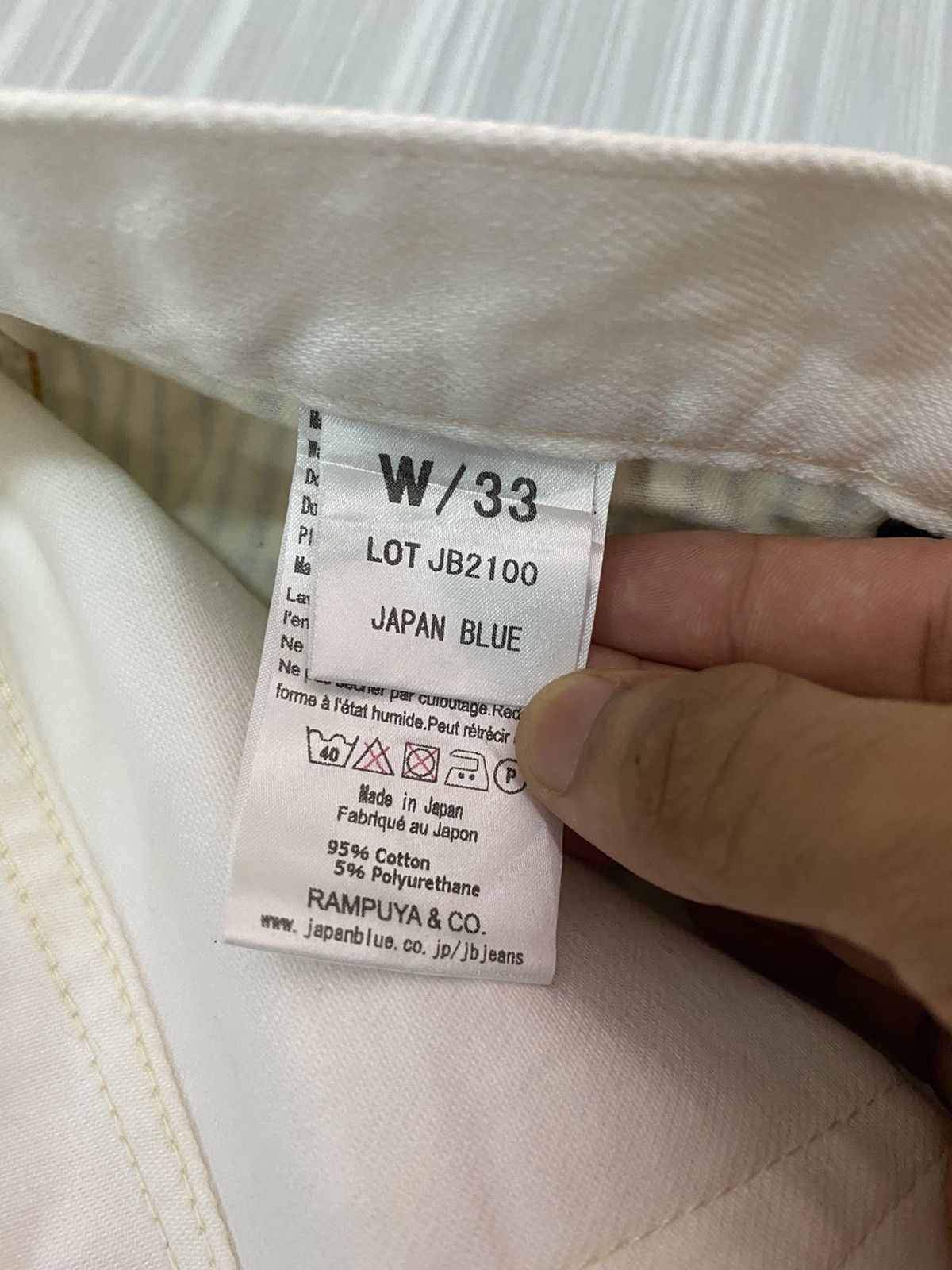 RARE🇯🇵JAPAN BLUE JEANS WHITE DENIM JEANS - 9