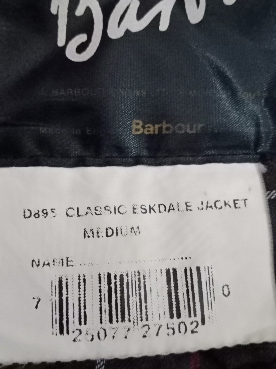 Quilted Classic Eskdale Jacket - 10