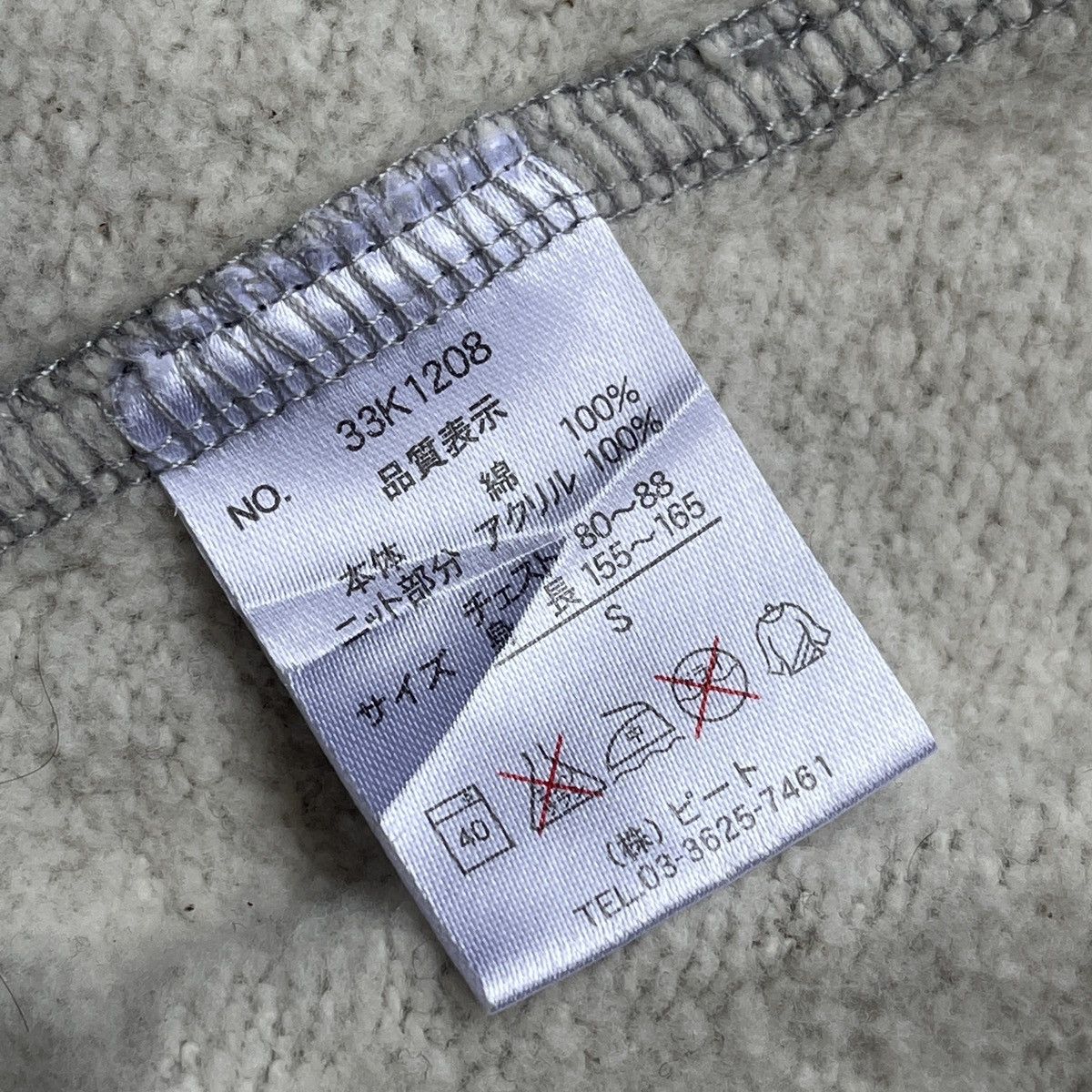 Nice Karl Kani Sweater Sweatshirt Buttons Up Japanese - 13