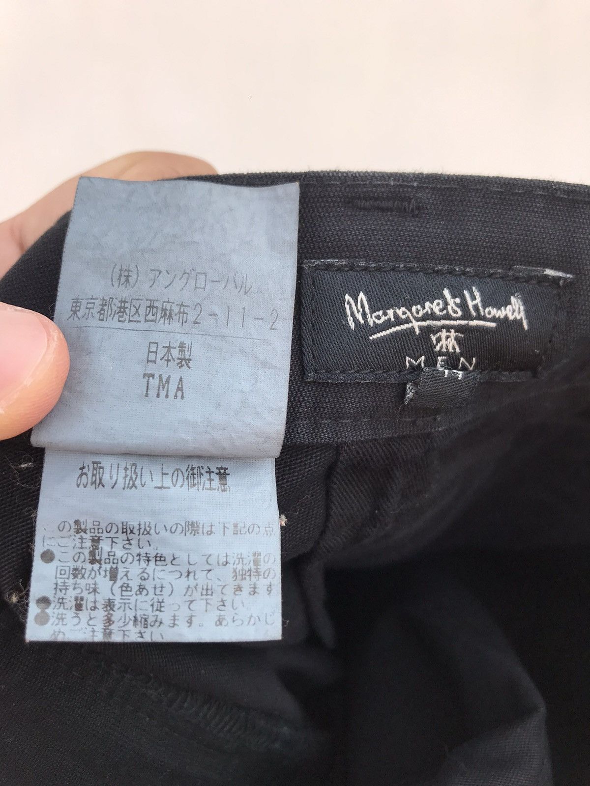 Margaret Howell Designer Pant - 7