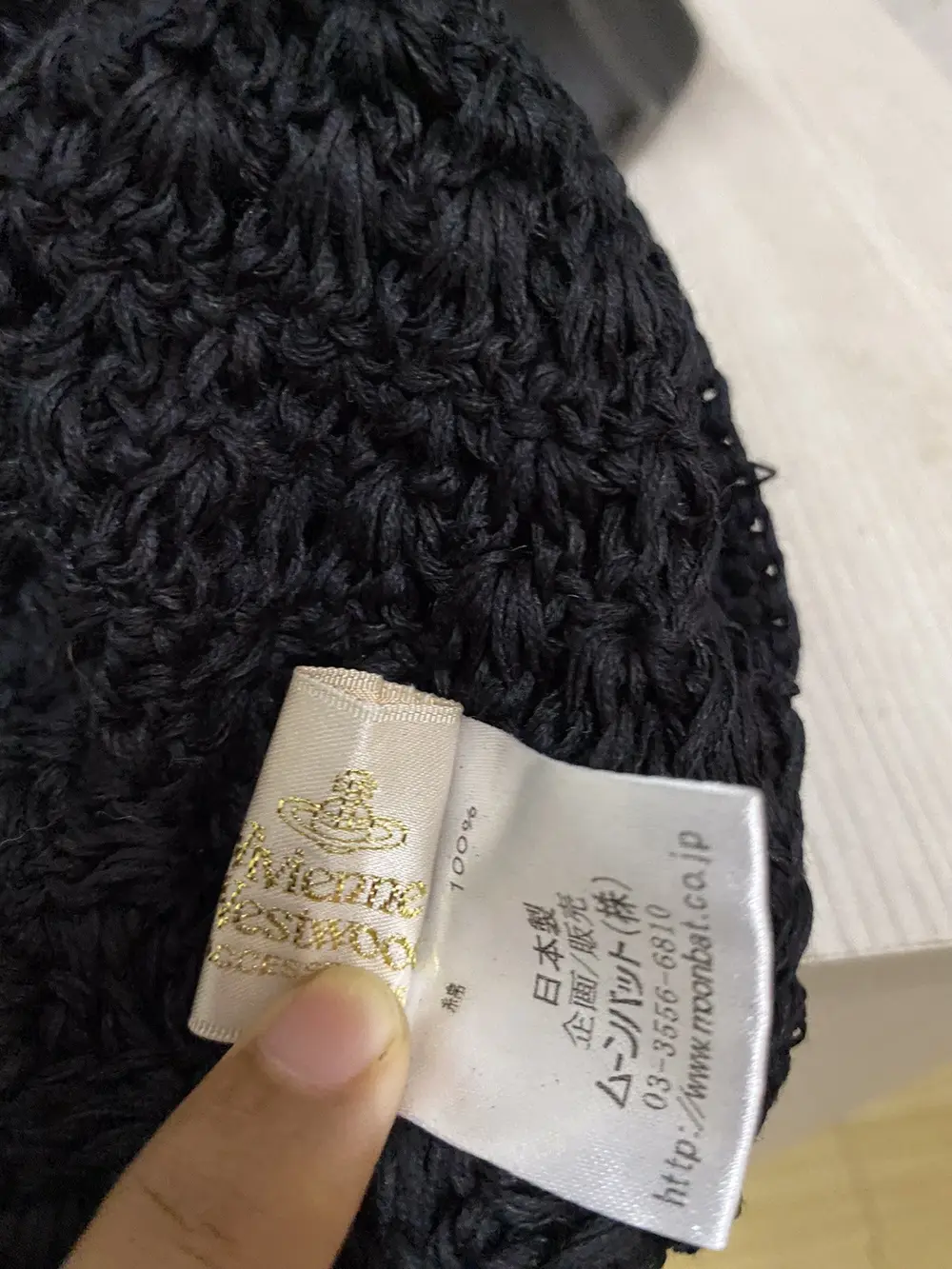 Vivienne Westwood Knit Small Logo Beanie Hat - 10