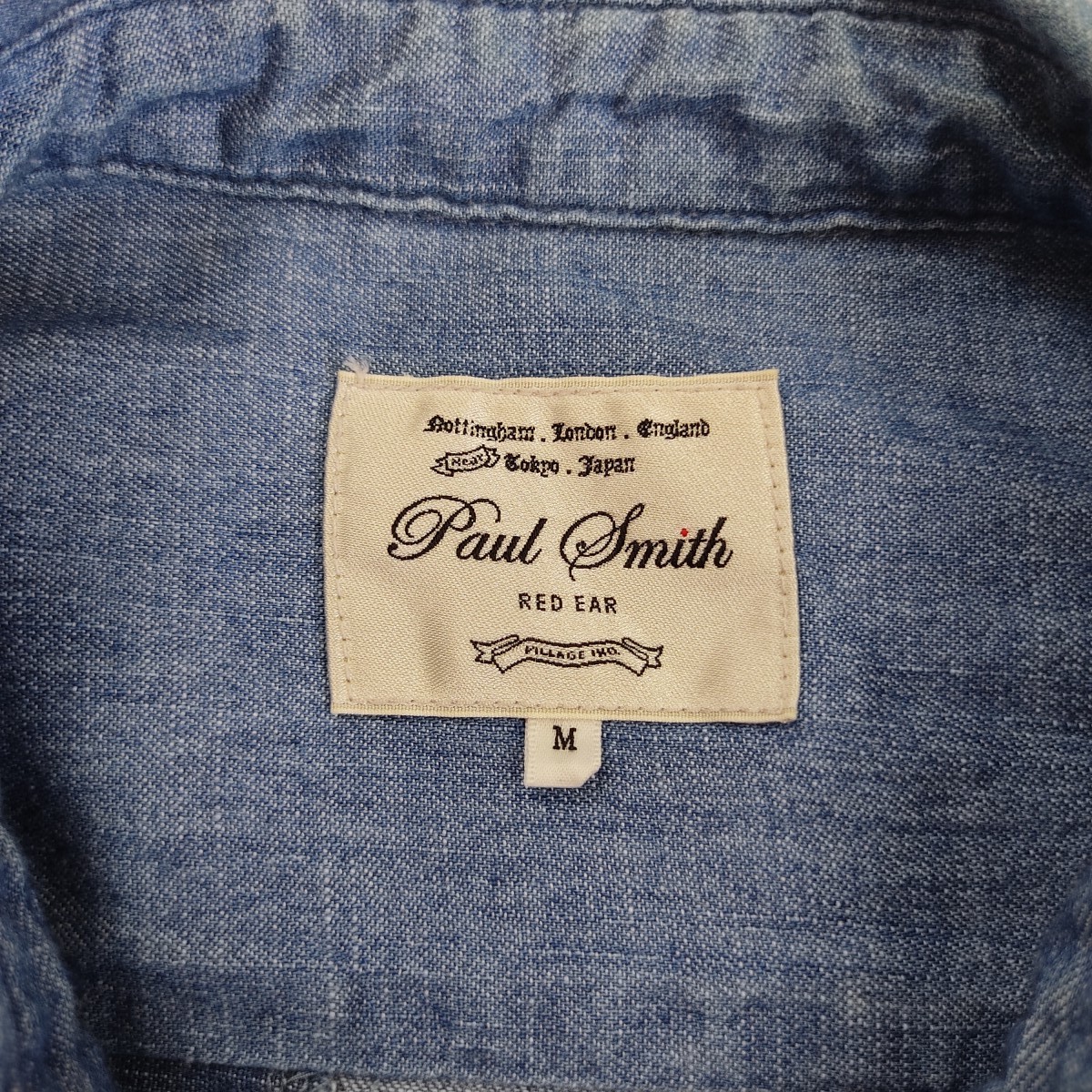 RARE Paul Smith Red Ear Vintage Denim Patches Art Shirt - 6