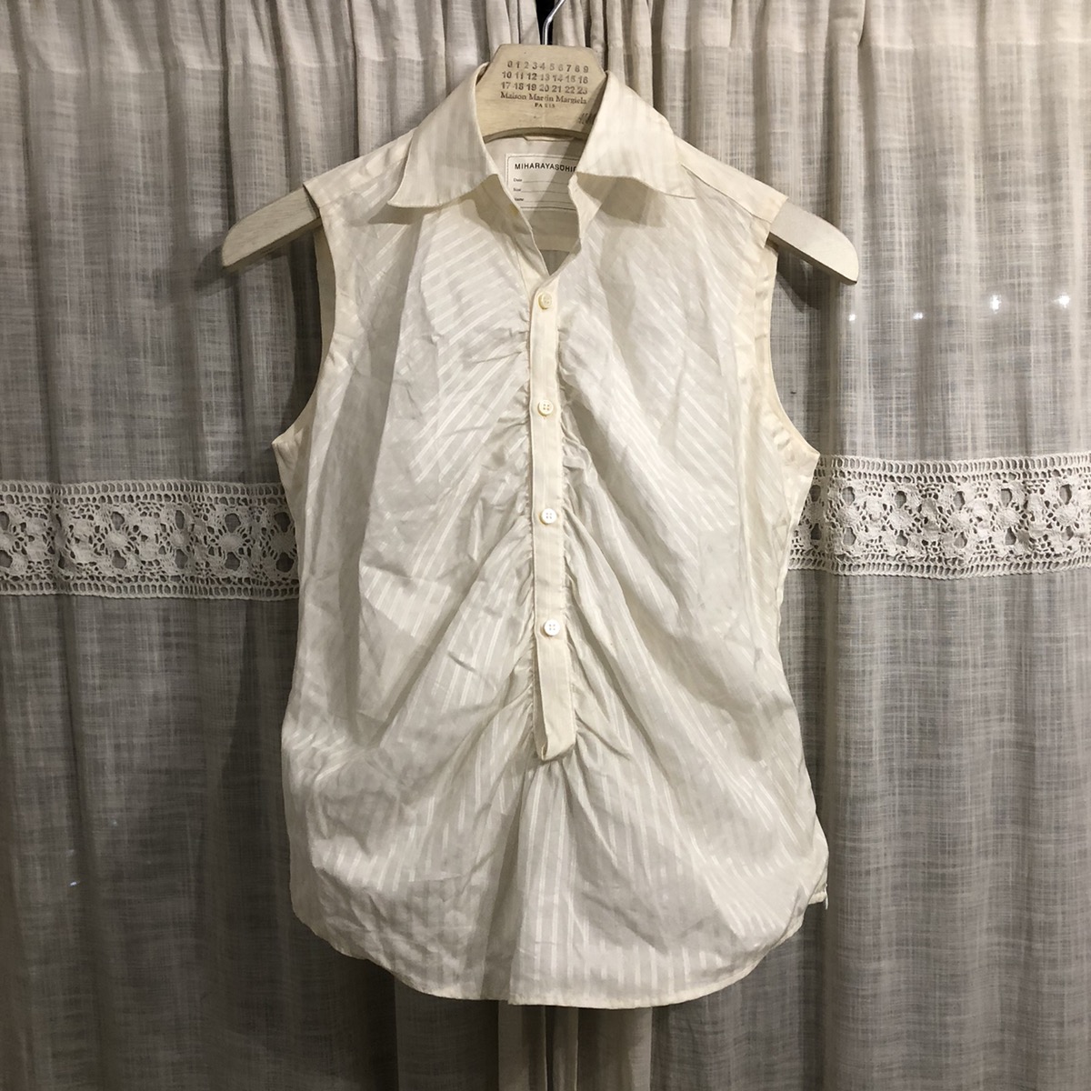 Miharayasuhiro sleeveless shirt - 2