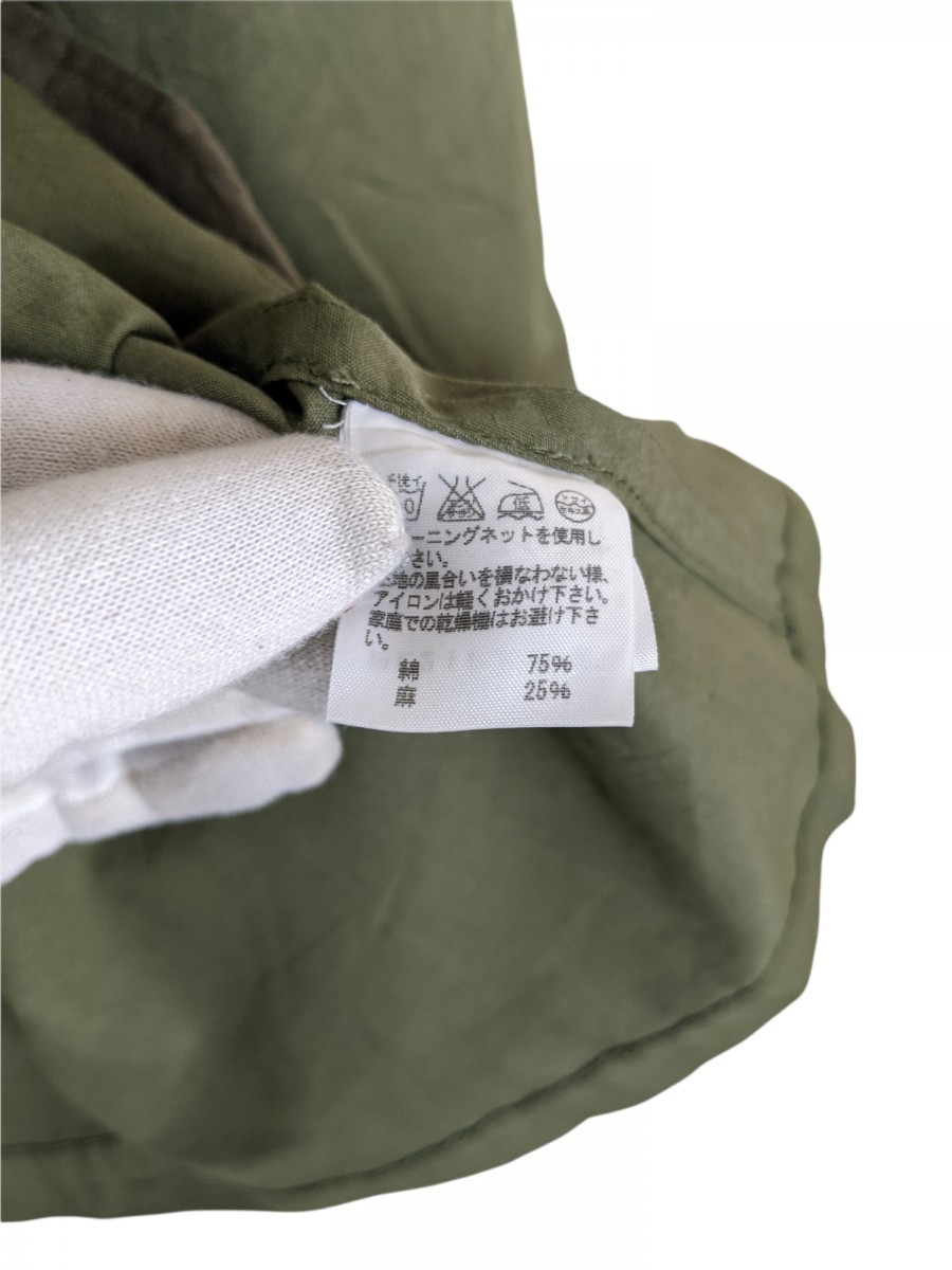 Archival Clothing - Plantation Wide Long Coat Light Jacket - 6