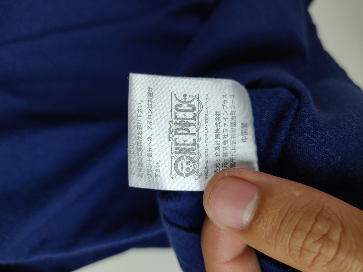 Japanese Brand - Pirate Hat Crew Shoes Design Shirts - 5