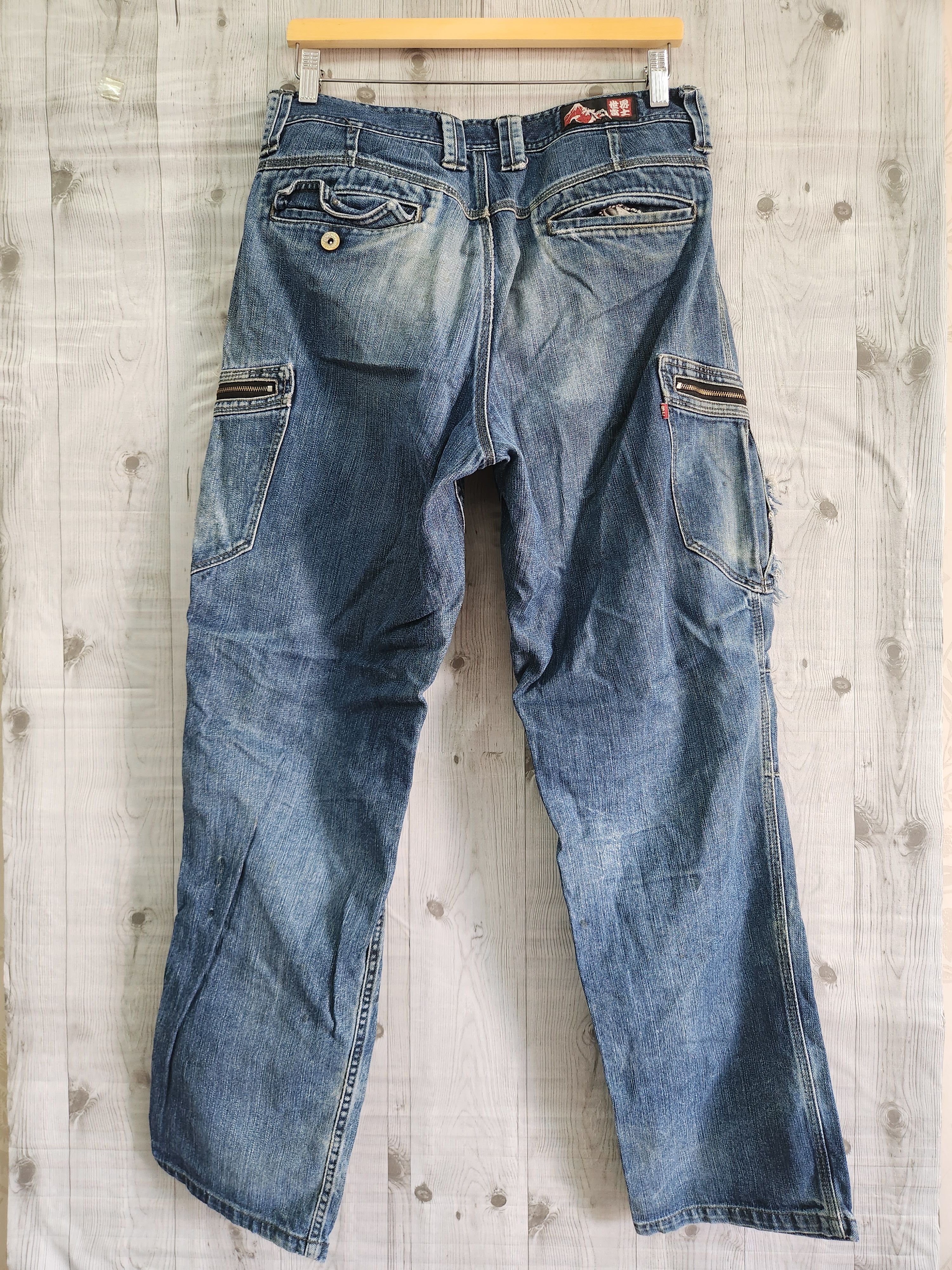 Vintage - Japan Fujiyama Distressed Denim Cargo Jeans - 21