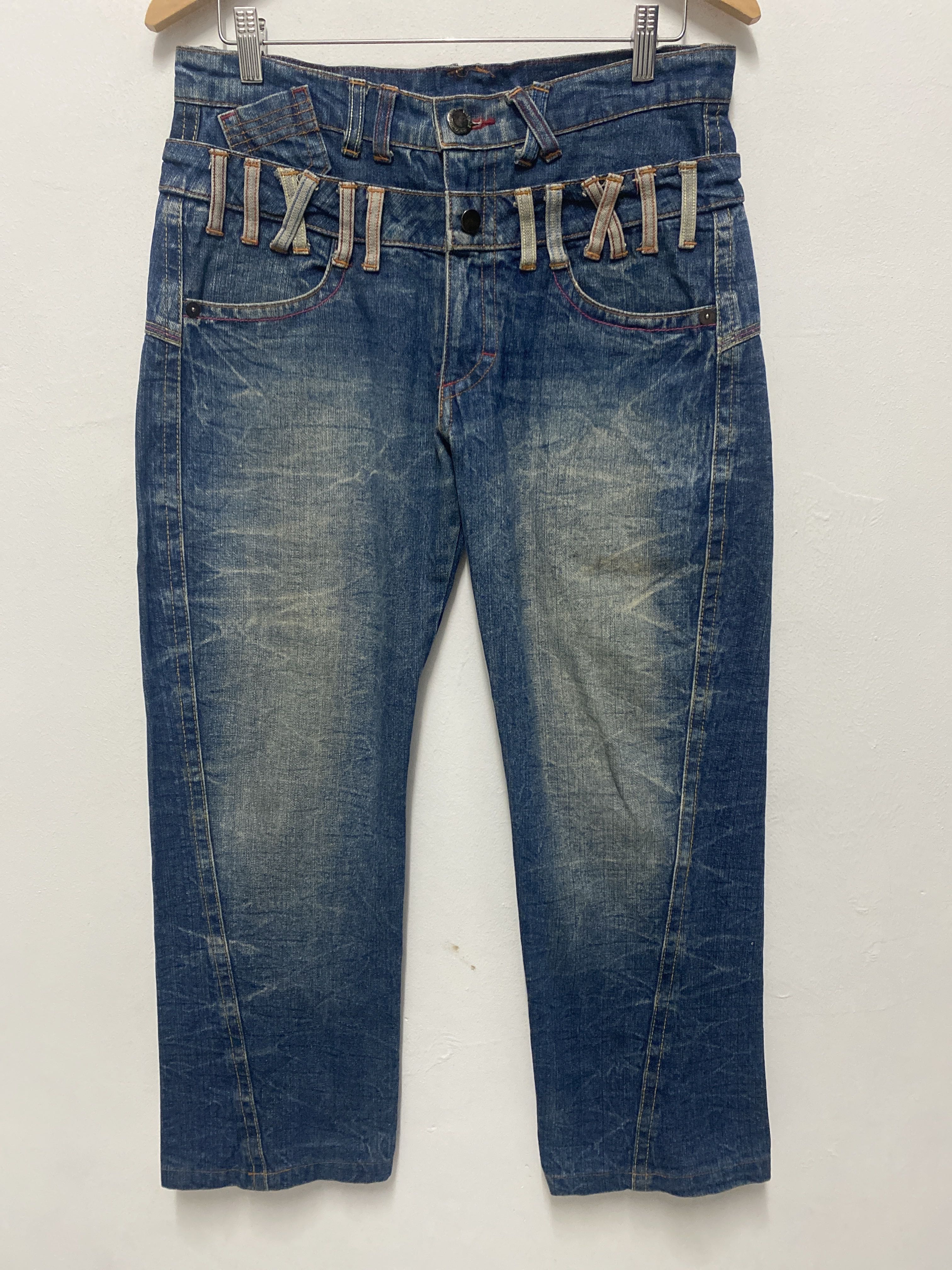Rare “LOVE X PEACE” Distressed Vintage Japanese Denim Jeans – Size 82cm - 2