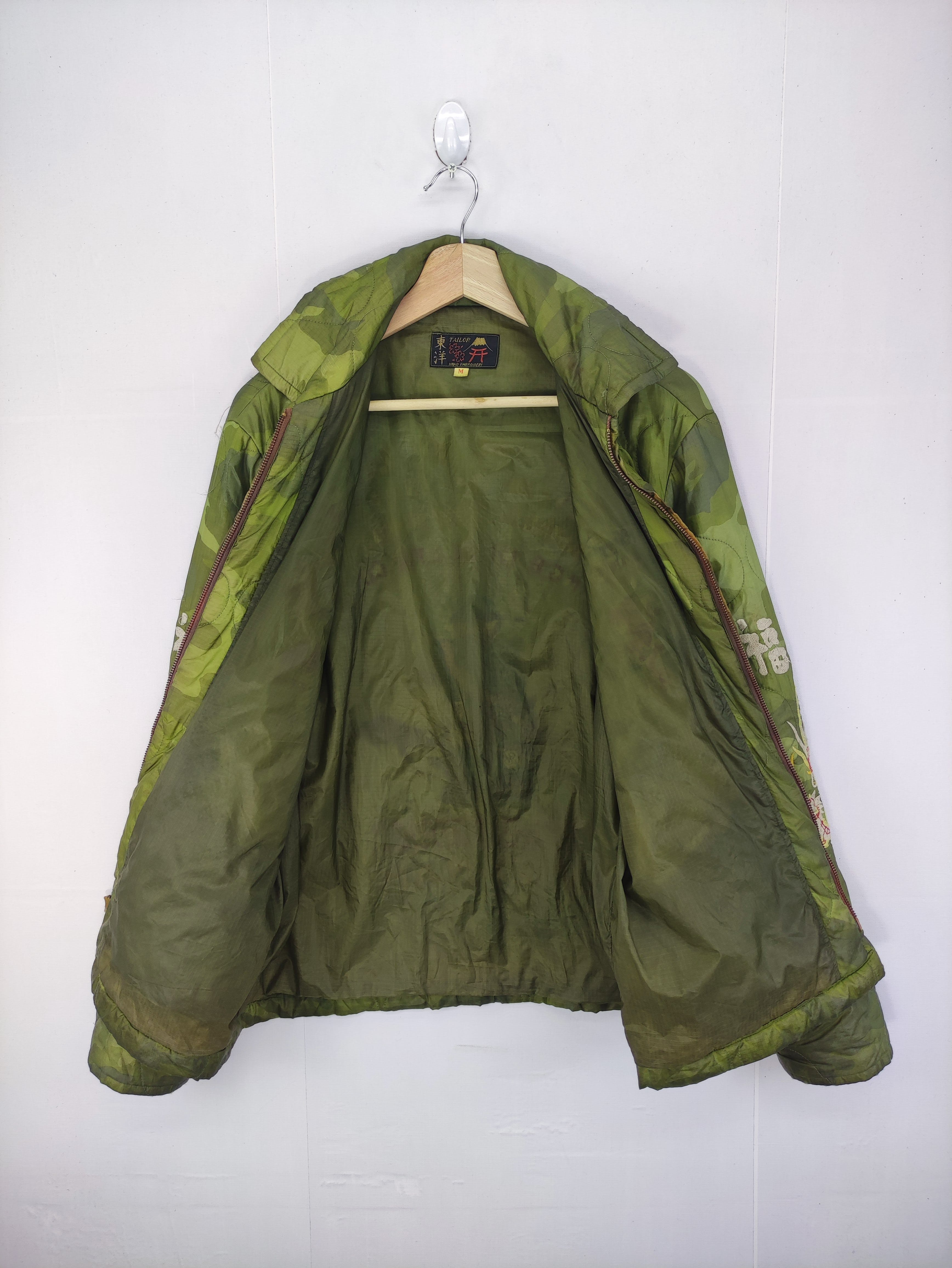 Military - Vintage Toyo Enterprise Souvenir Liner Camo Jacket - 9