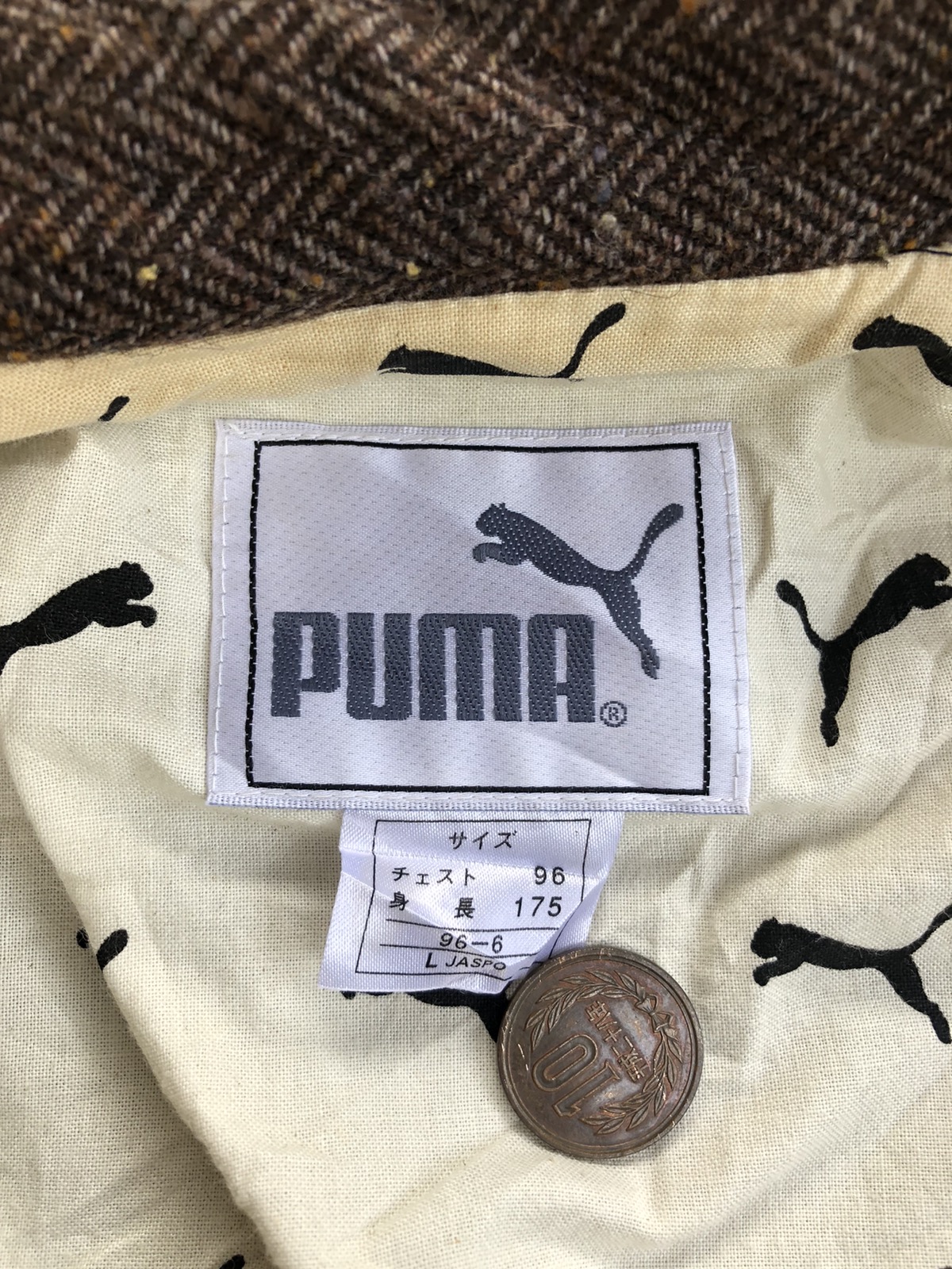 Puma double collar wool jacket - 14