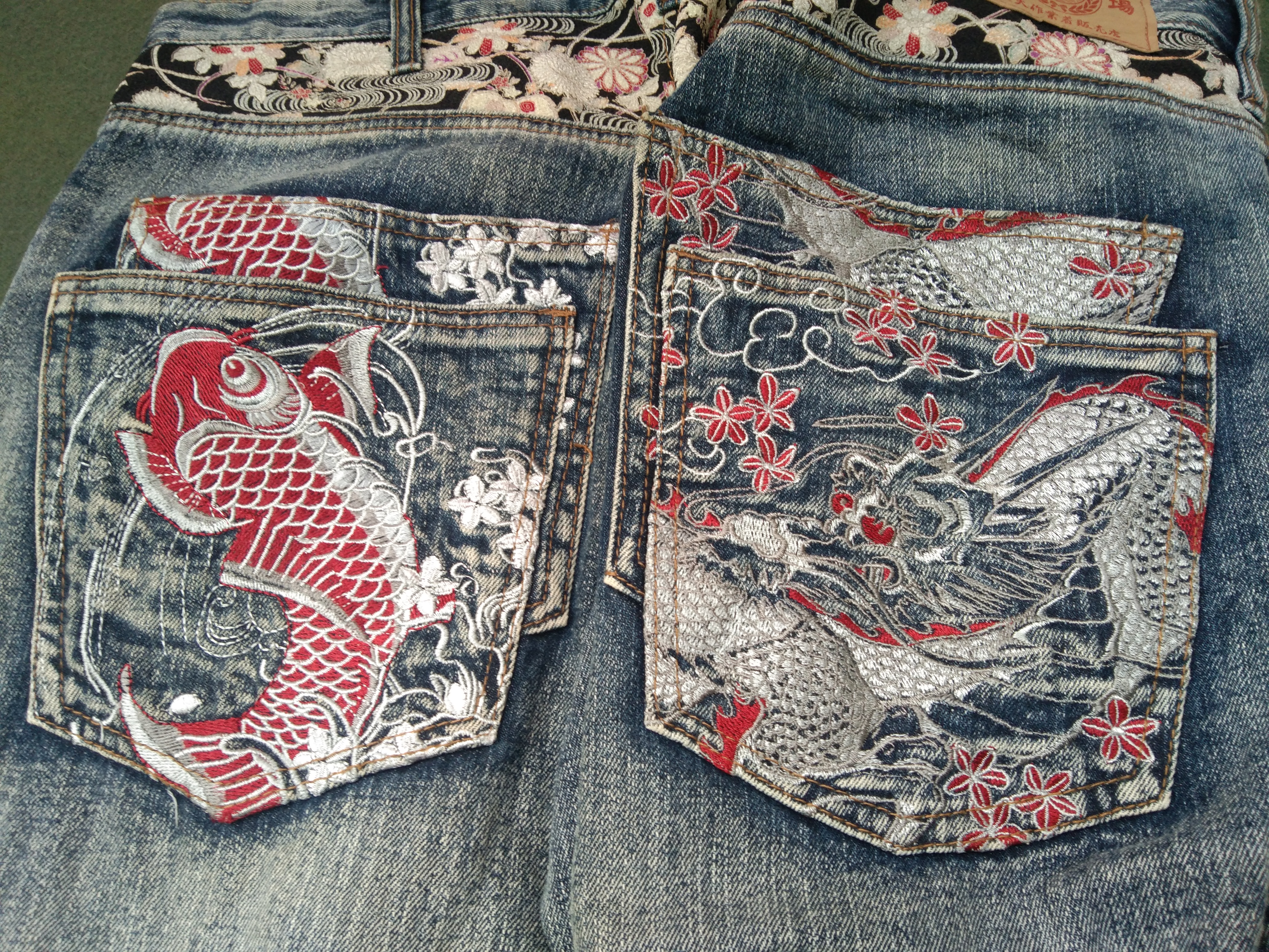 Vintage - VINTAGE SUKAJAN EMBROIDERY FISH KOI & DRAGON JEANS - 1